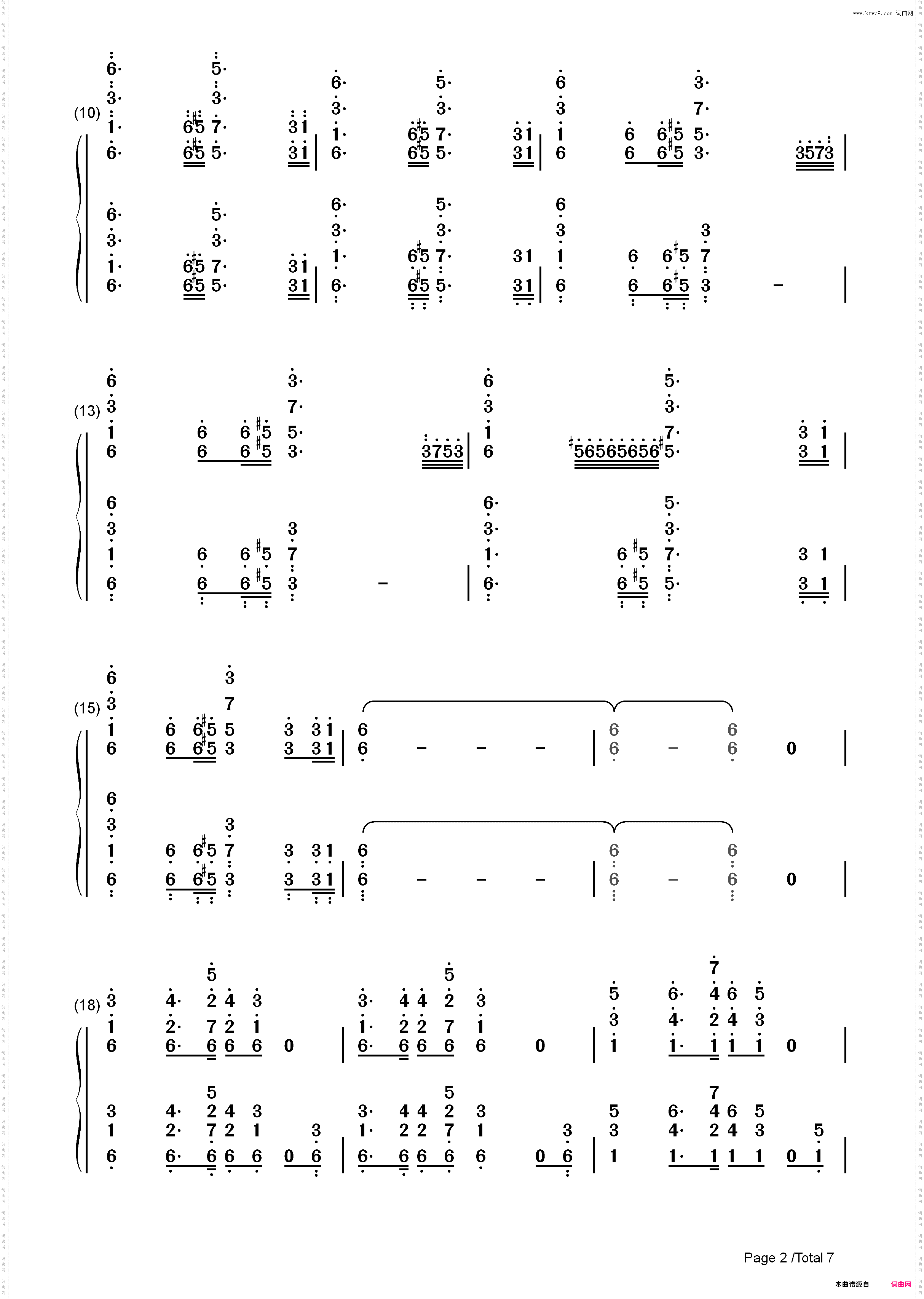葛里格钢琴协奏曲-马克西姆_简谱版