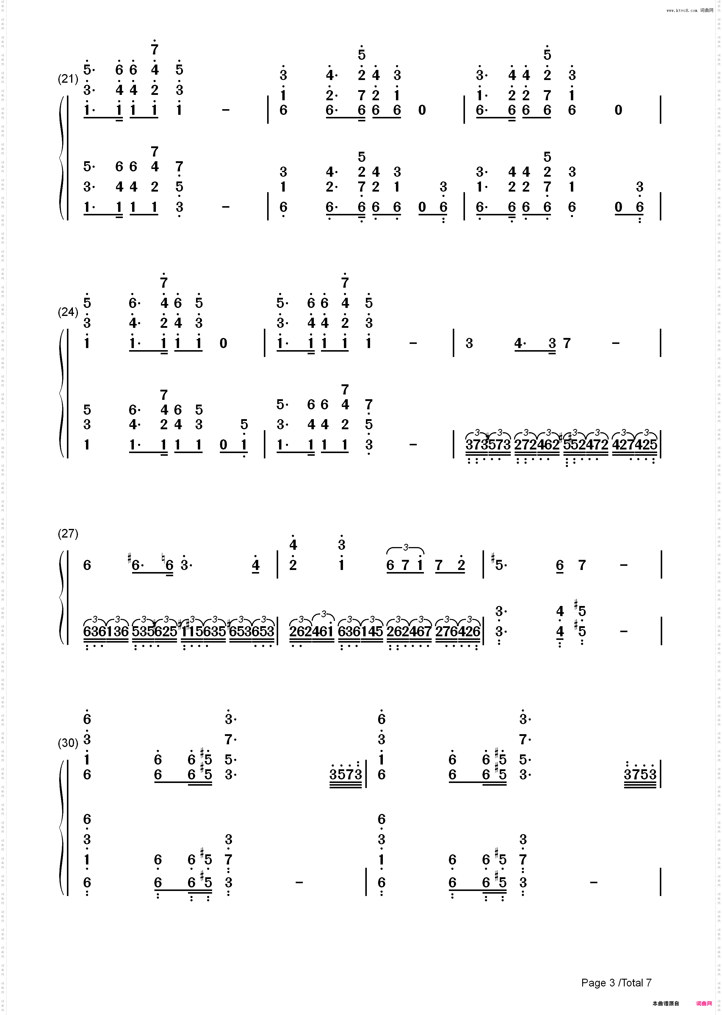 葛里格钢琴协奏曲-马克西姆_简谱版