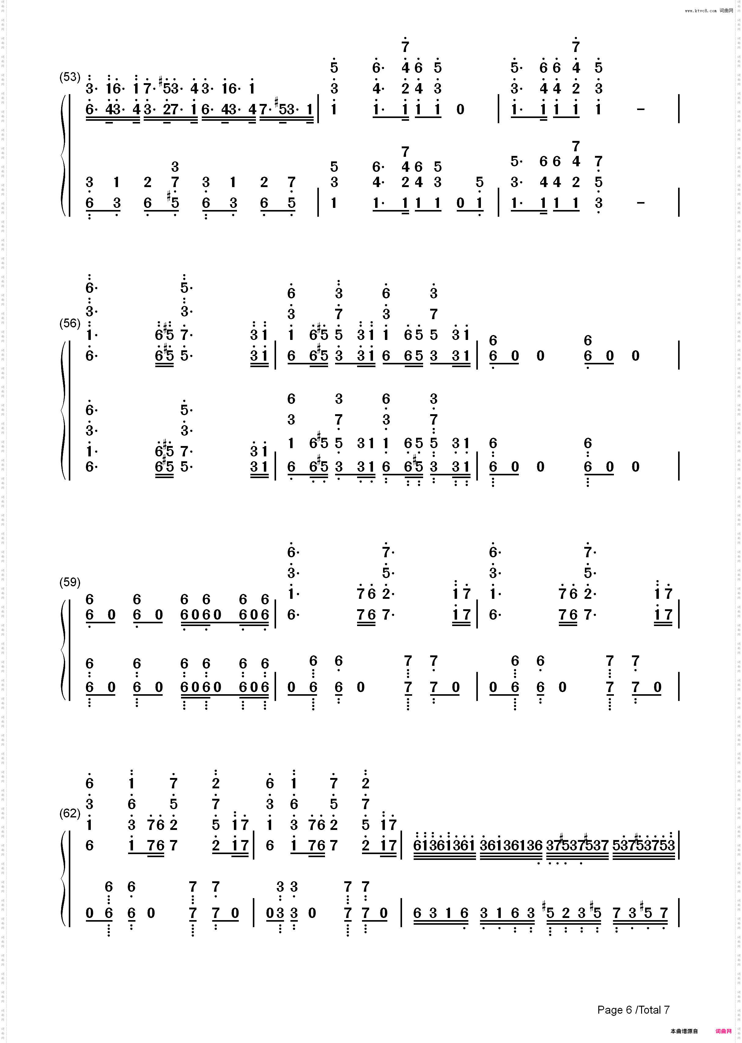 葛里格钢琴协奏曲-马克西姆_简谱版