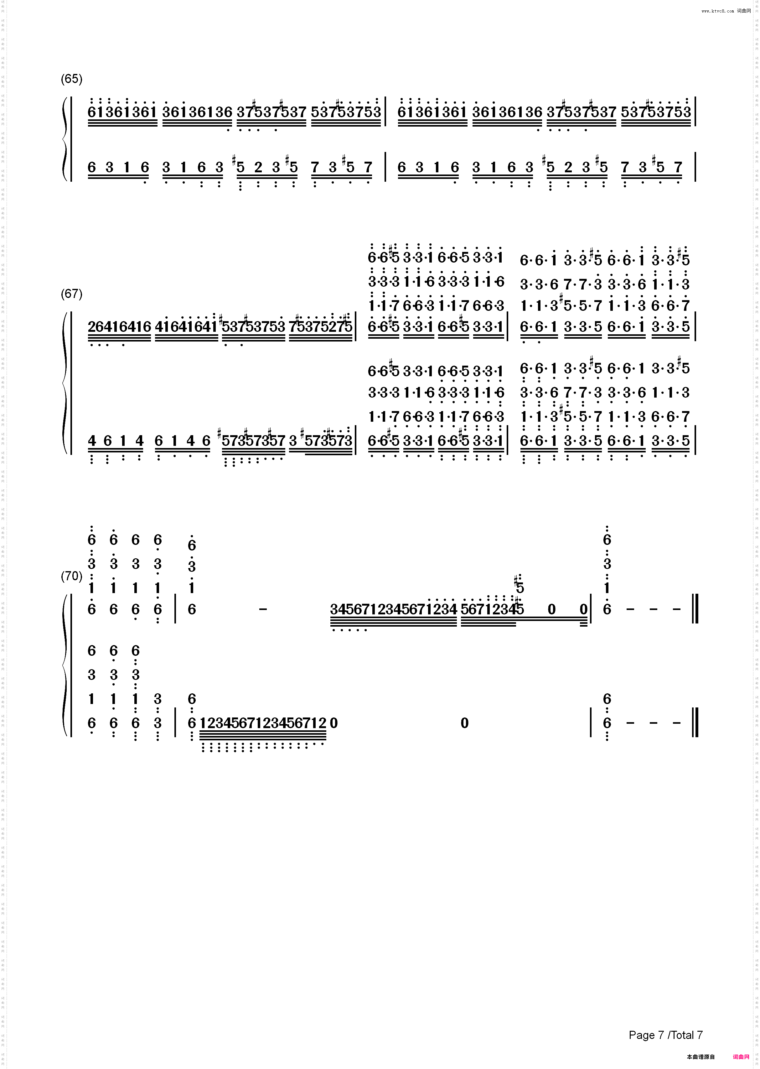 葛里格钢琴协奏曲-马克西姆_简谱版