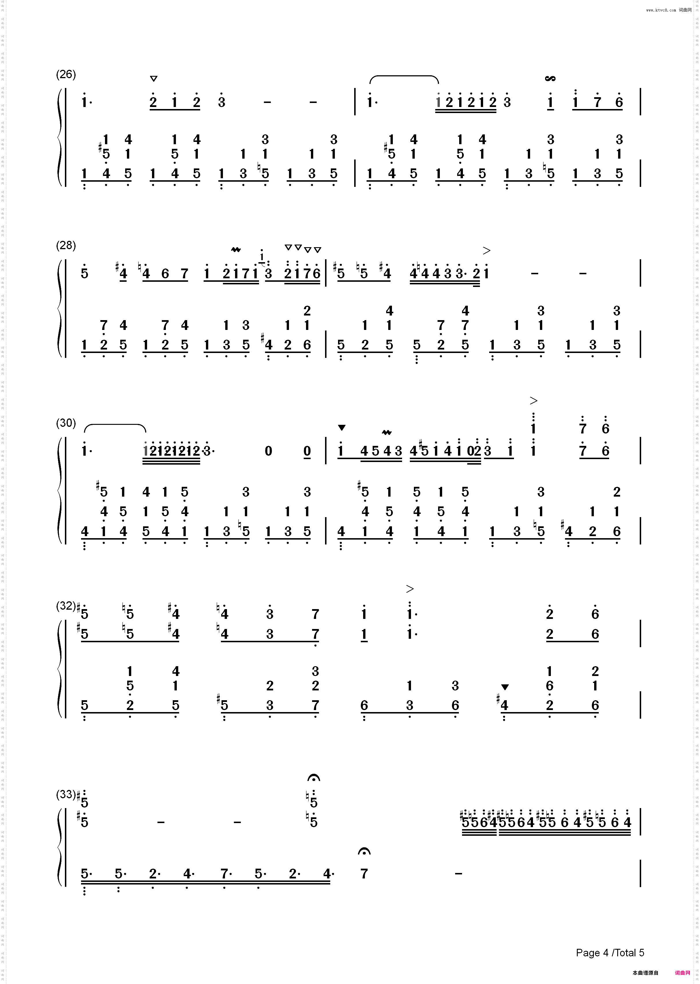 降E大调夜曲-肖邦_简谱版