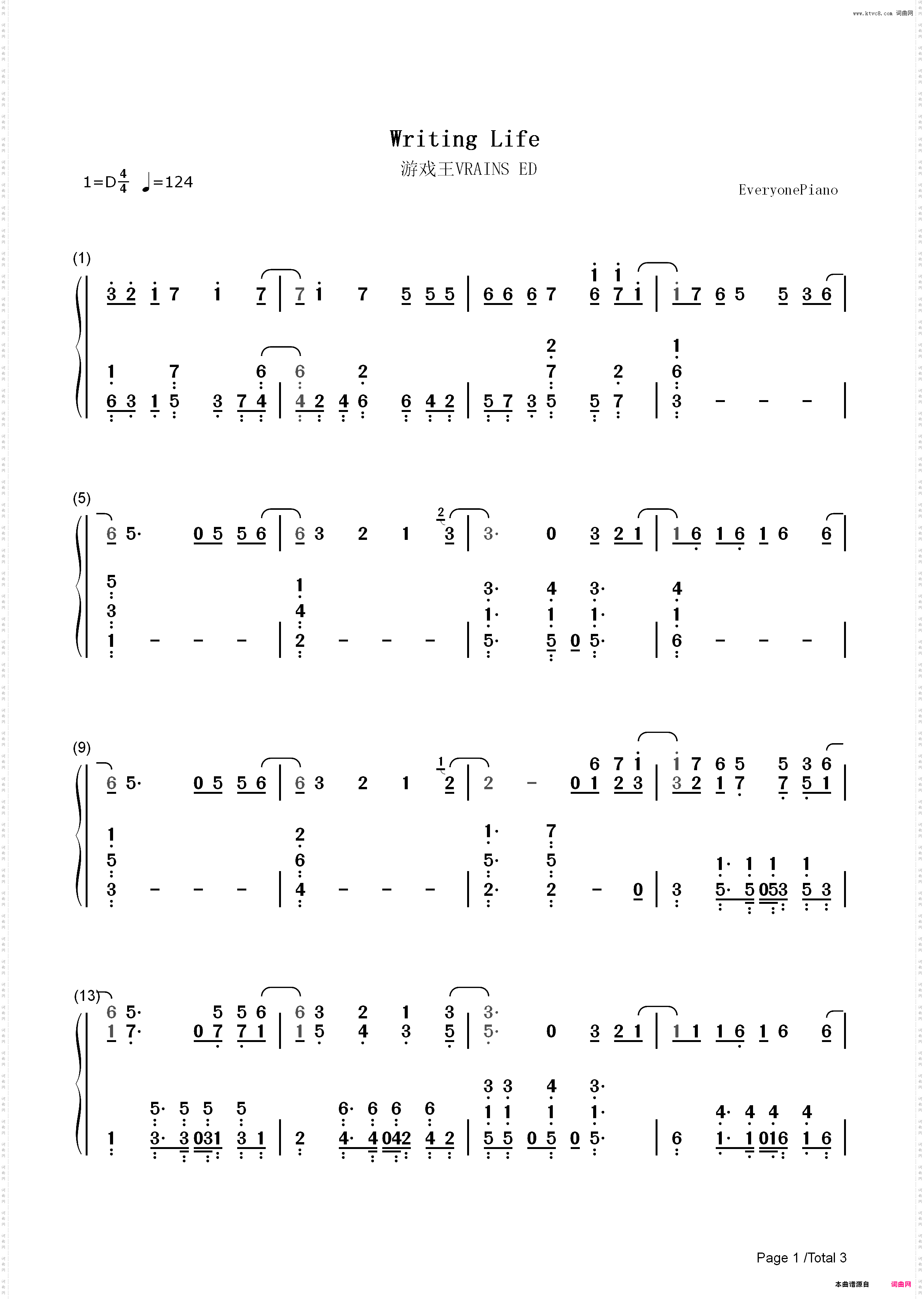 Writing Life-游戏王VRAINS ED_简谱版