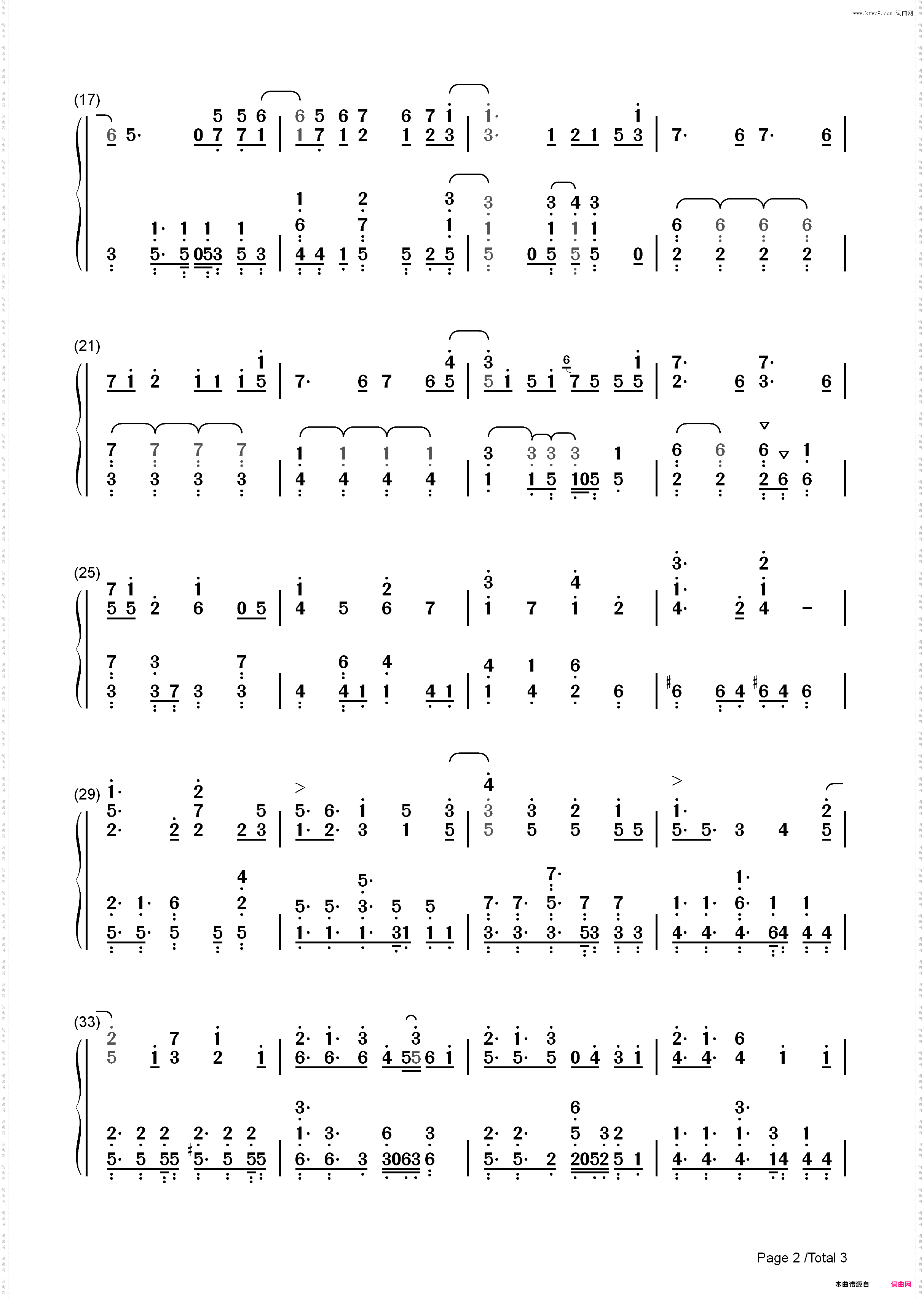 Writing Life-游戏王VRAINS ED_简谱版