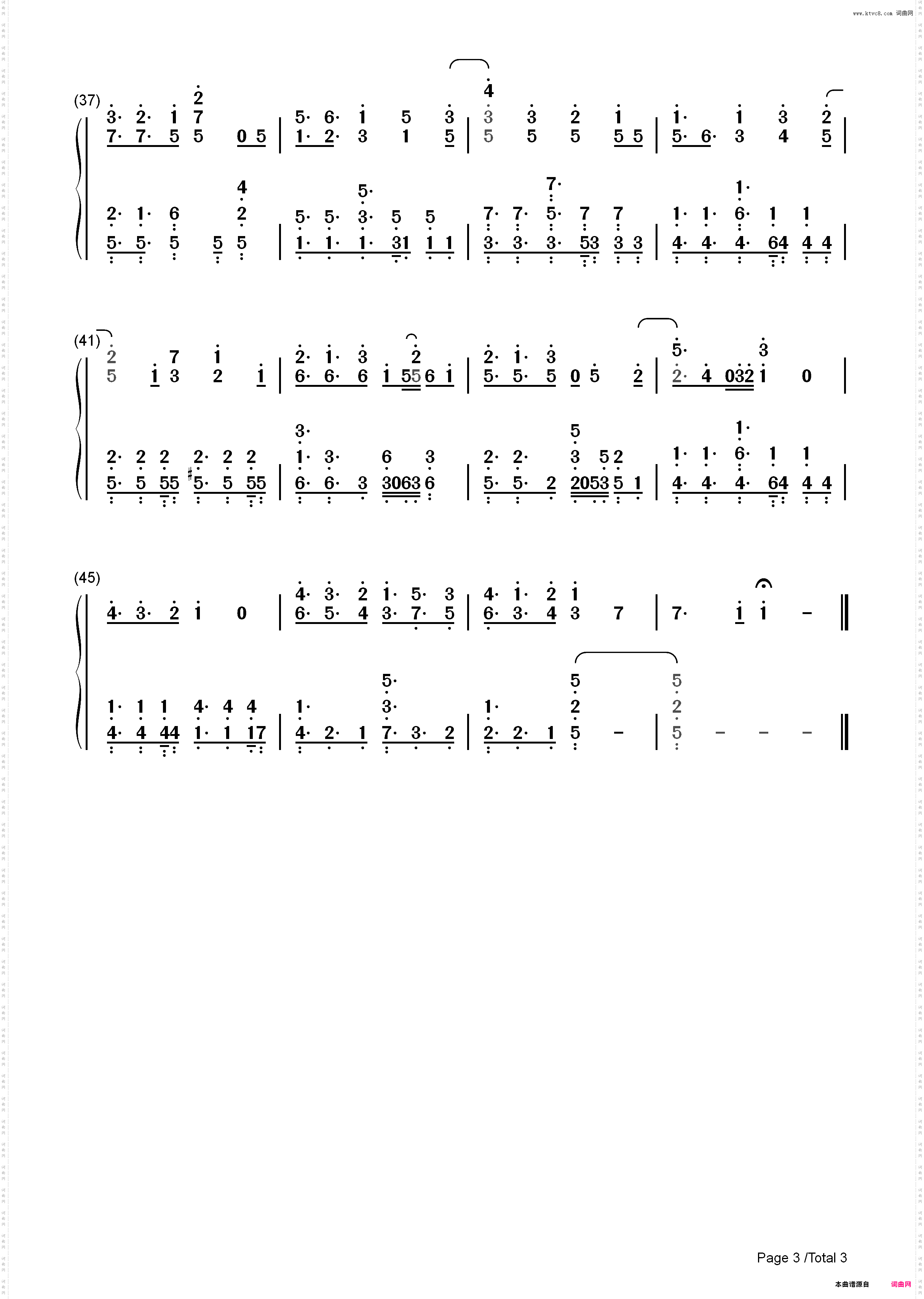 Writing Life-游戏王VRAINS ED_简谱版