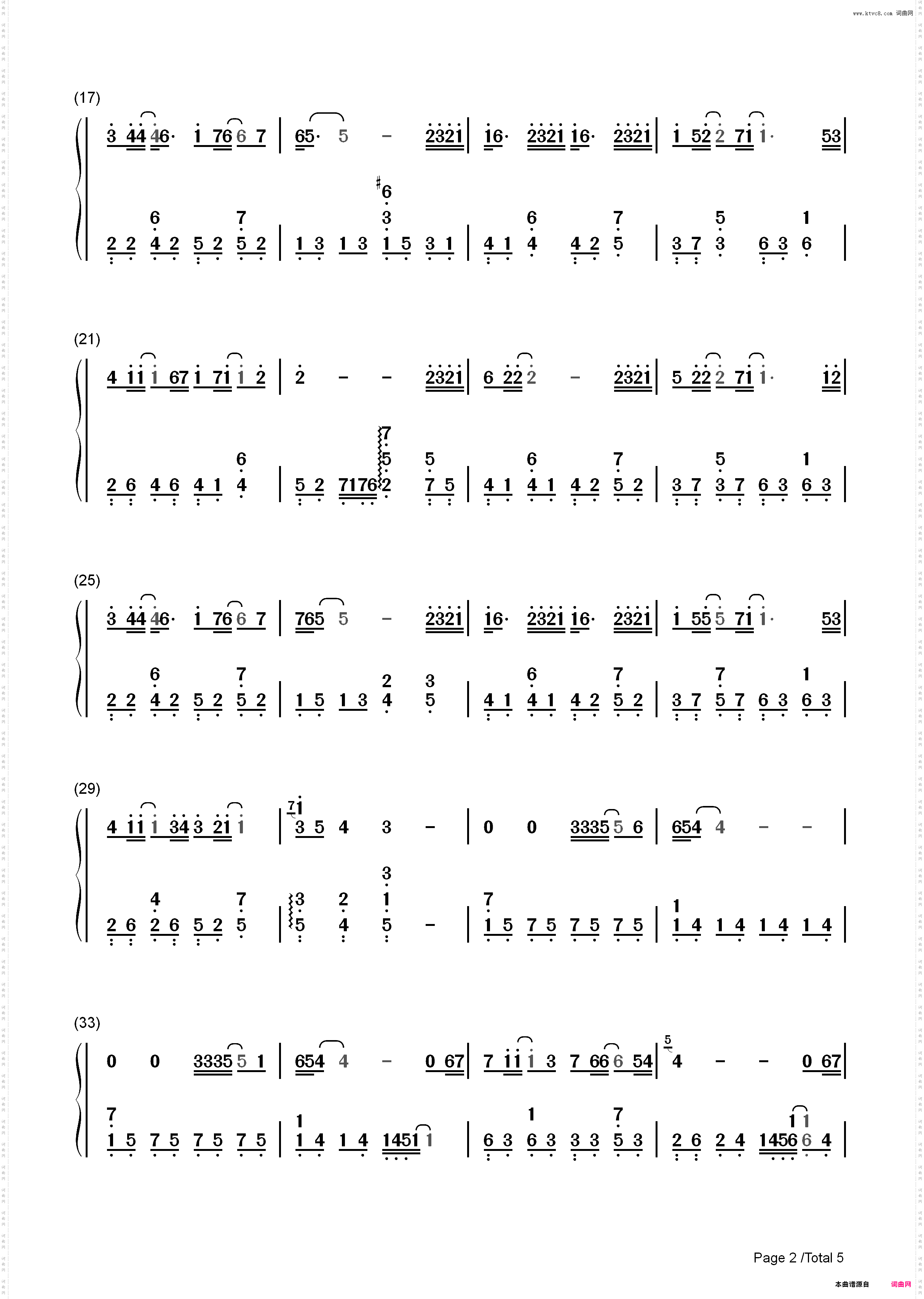 修炼爱情-林俊杰2013新歌_简谱版