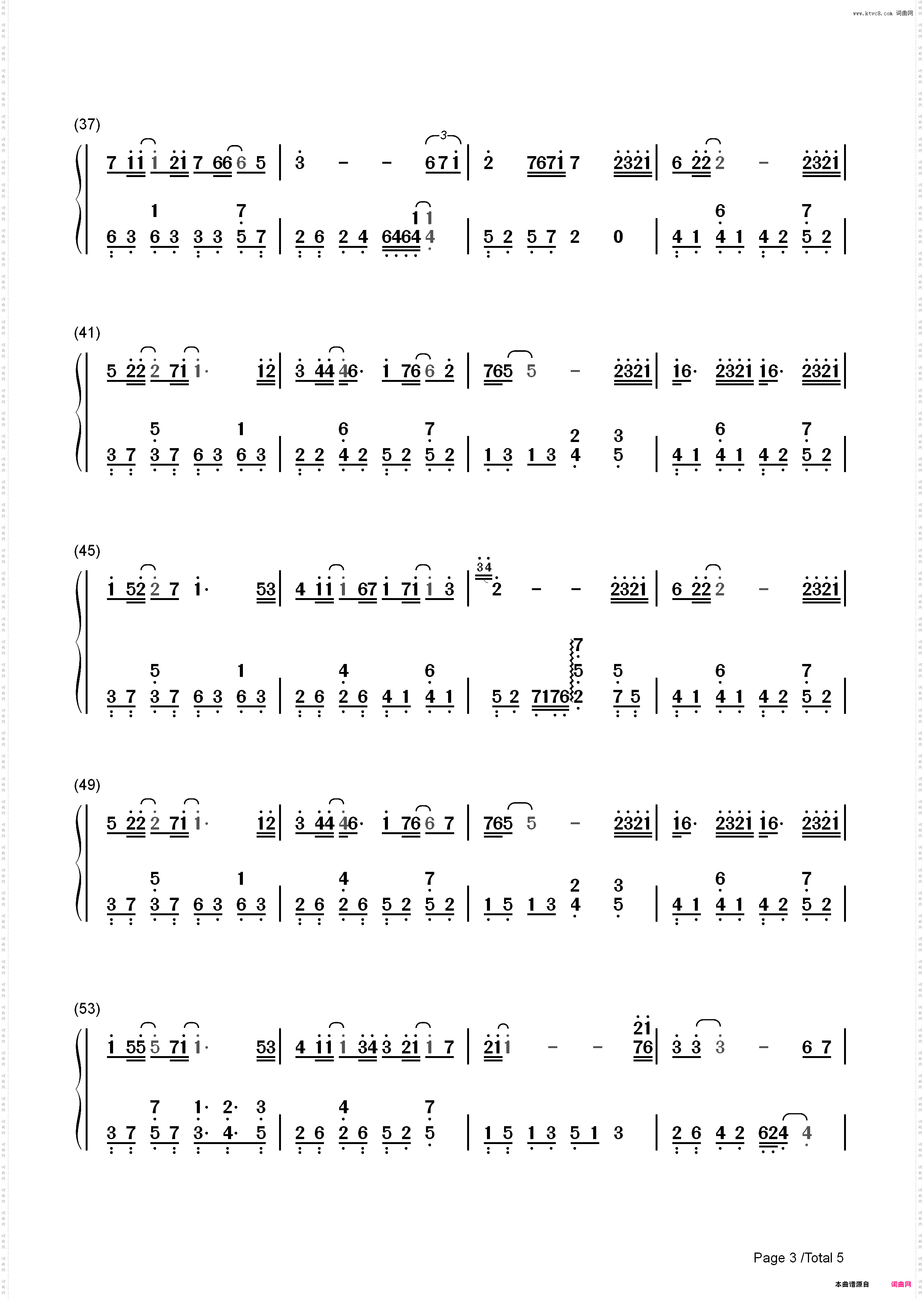 修炼爱情-林俊杰2013新歌_简谱版