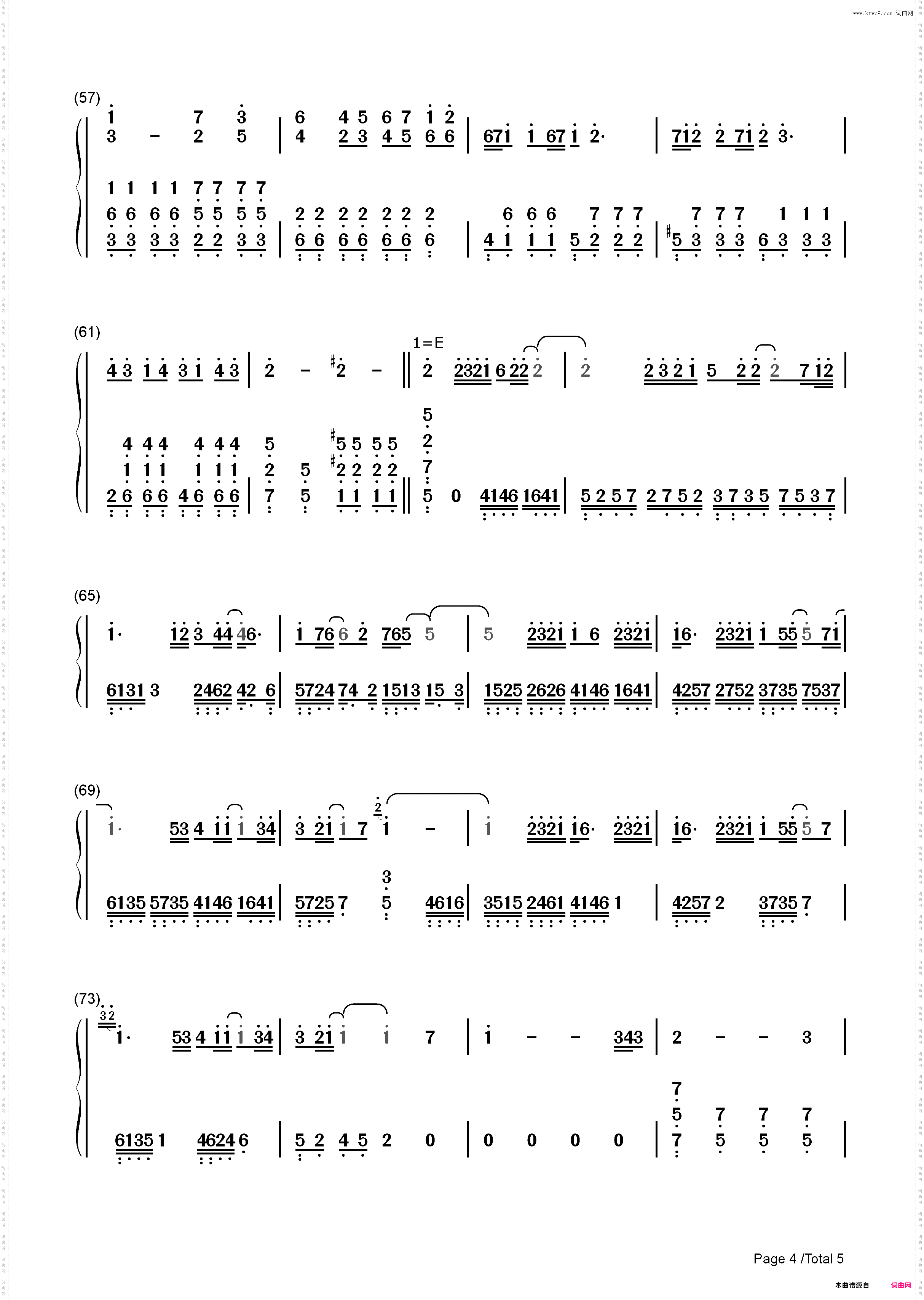 修炼爱情-林俊杰2013新歌_简谱版