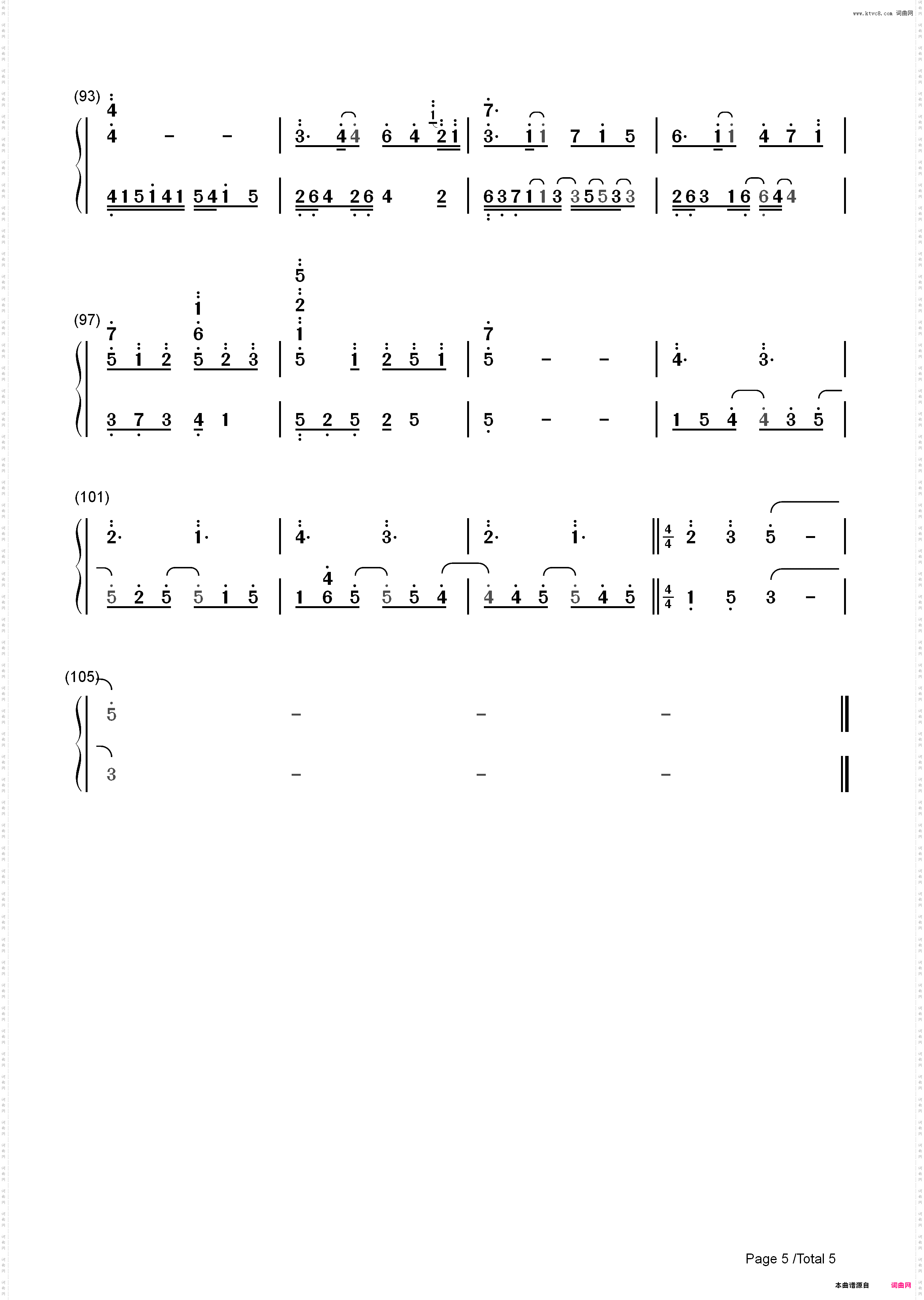 Ribbonized-李闰珉_简谱版