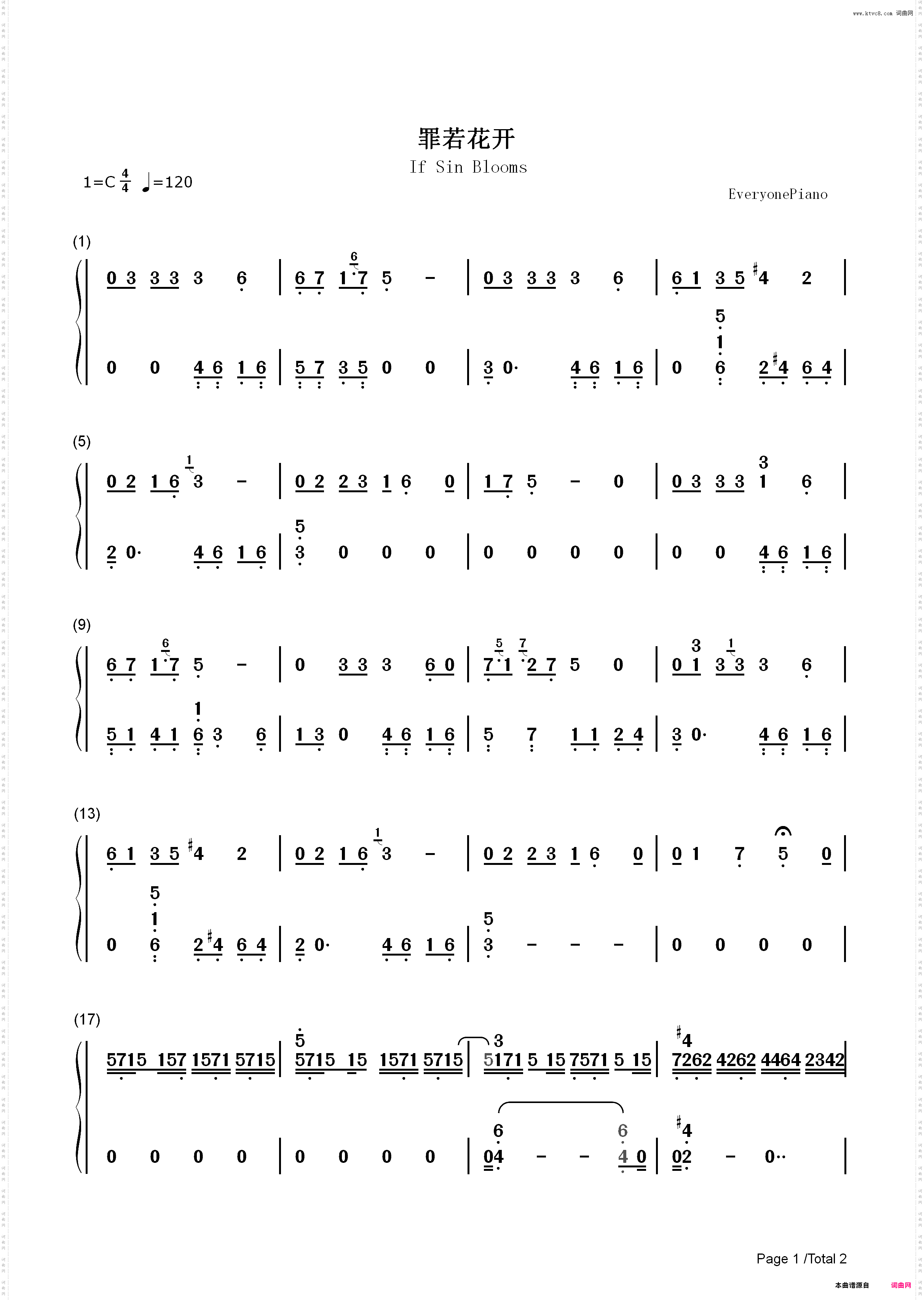 罪若花开-钢琴版-暗黑者*题曲_简谱版