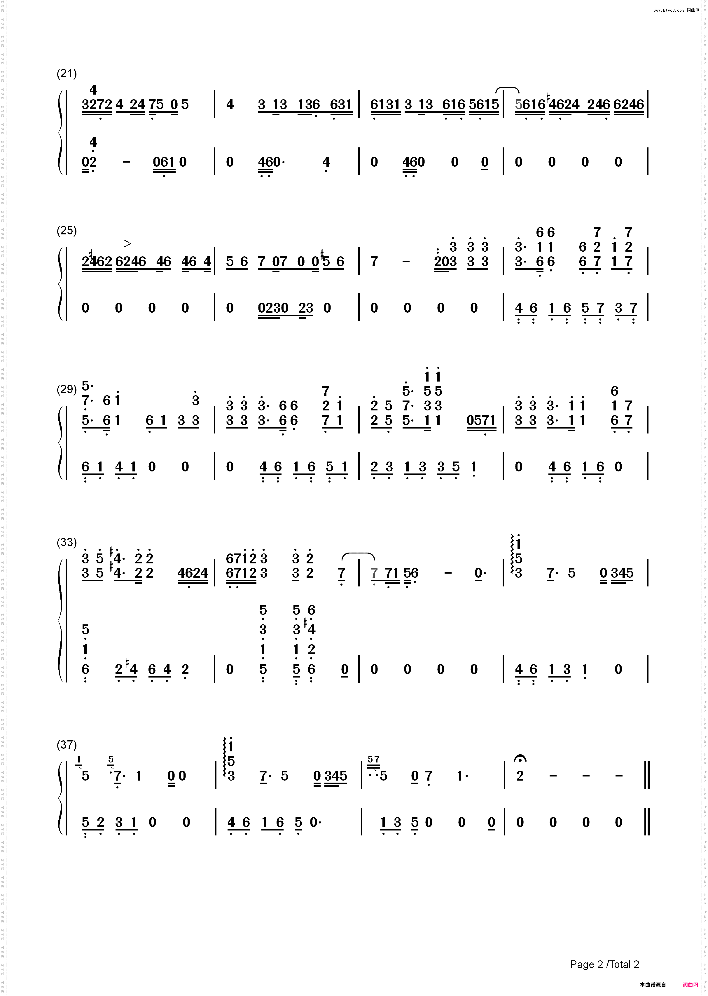 罪若花开-钢琴版-暗黑者*题曲_简谱版