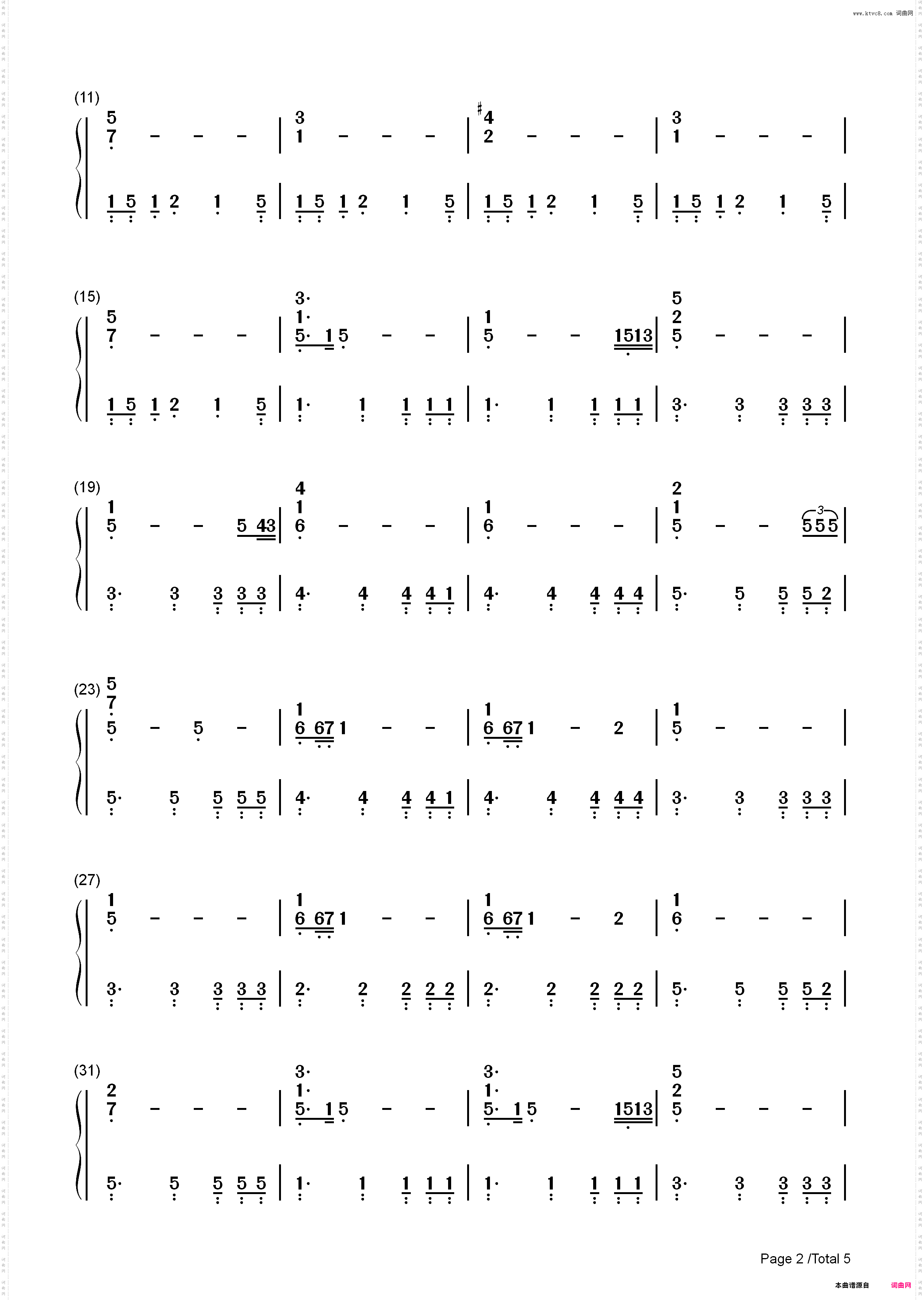 Ocean-塞尔达传说风之杖_简谱版