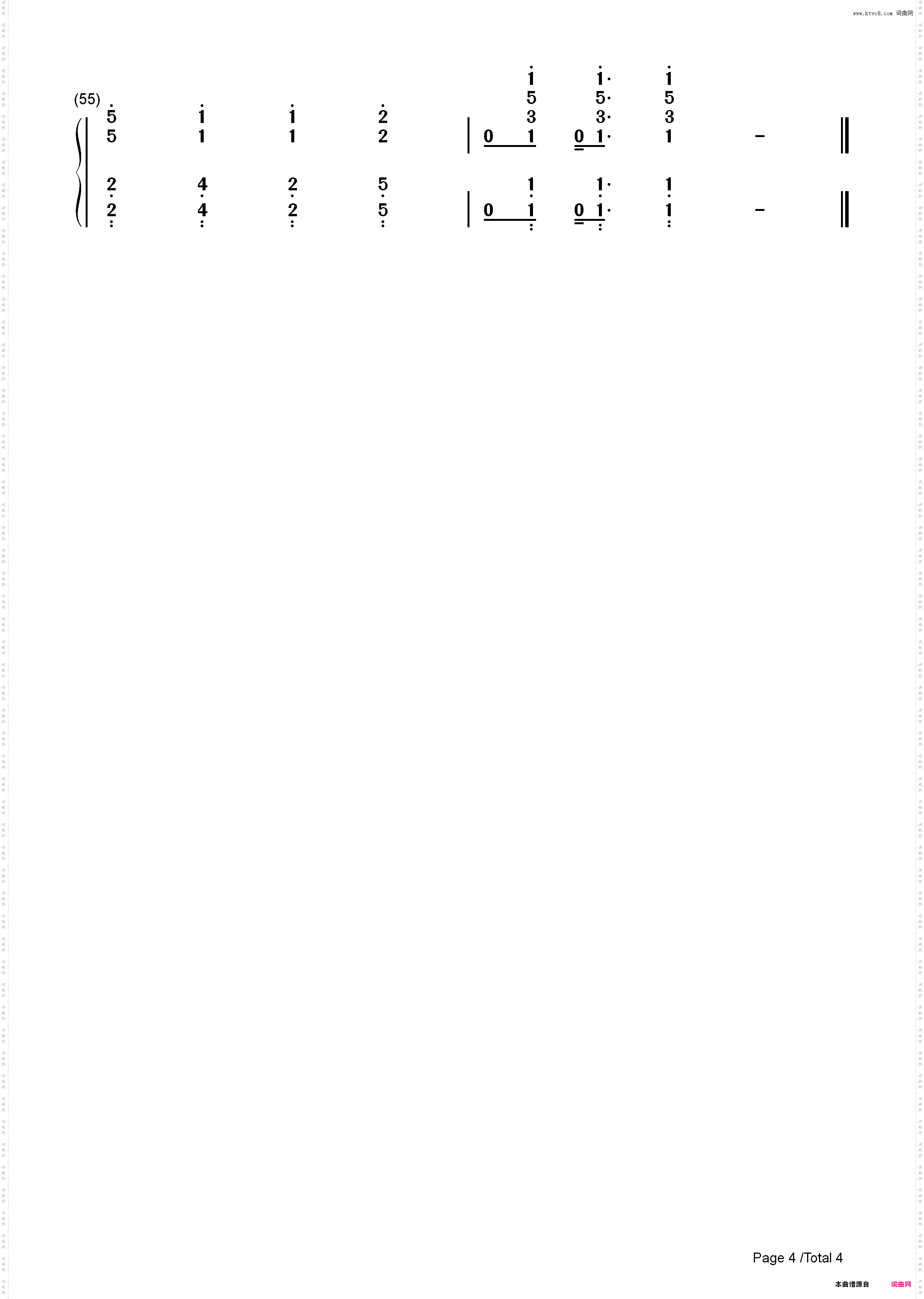 ぼなぺてぃーと?S-调教咖啡厅OP_简谱版