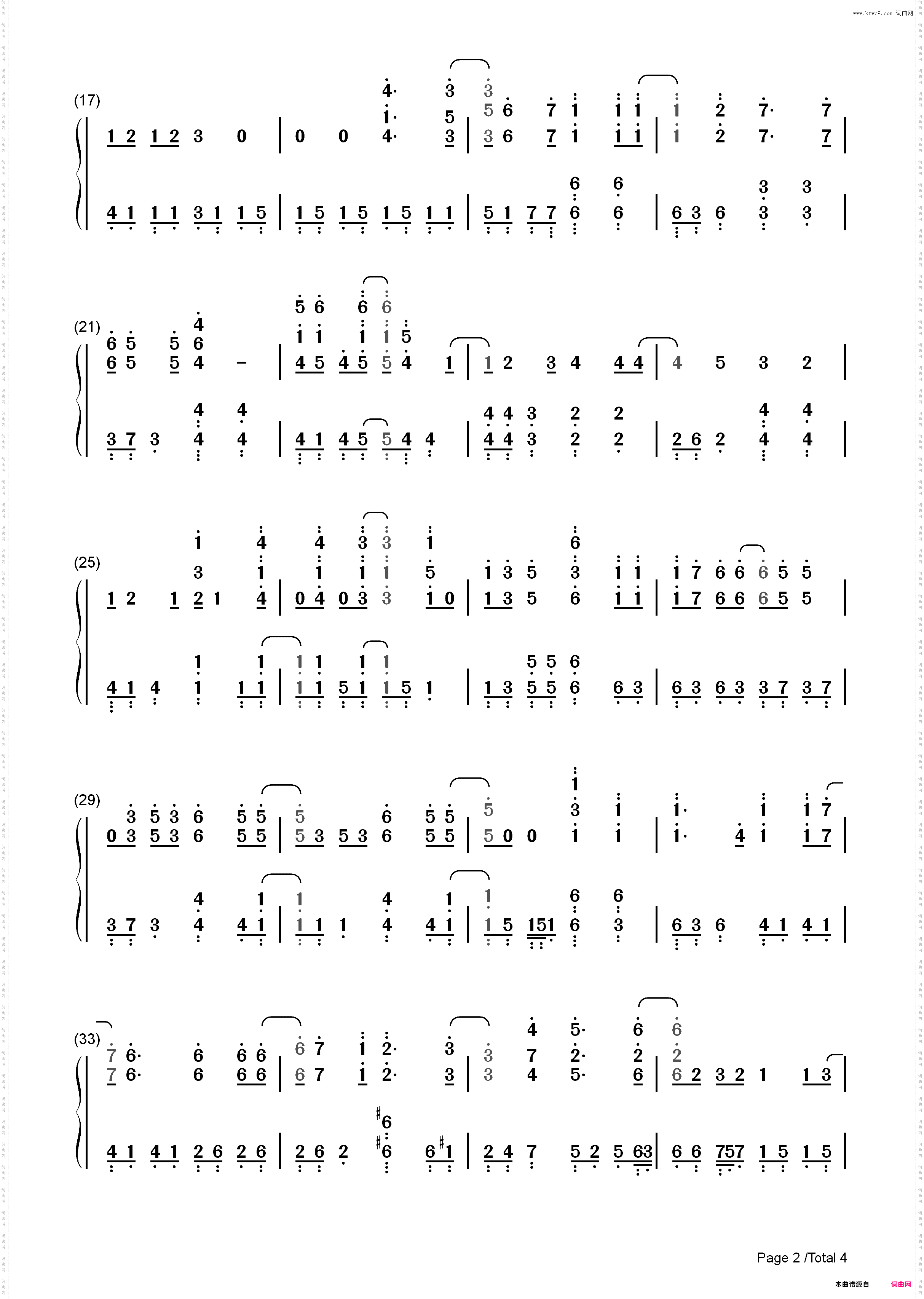 真赤な誓い-武装炼金OP_简谱版