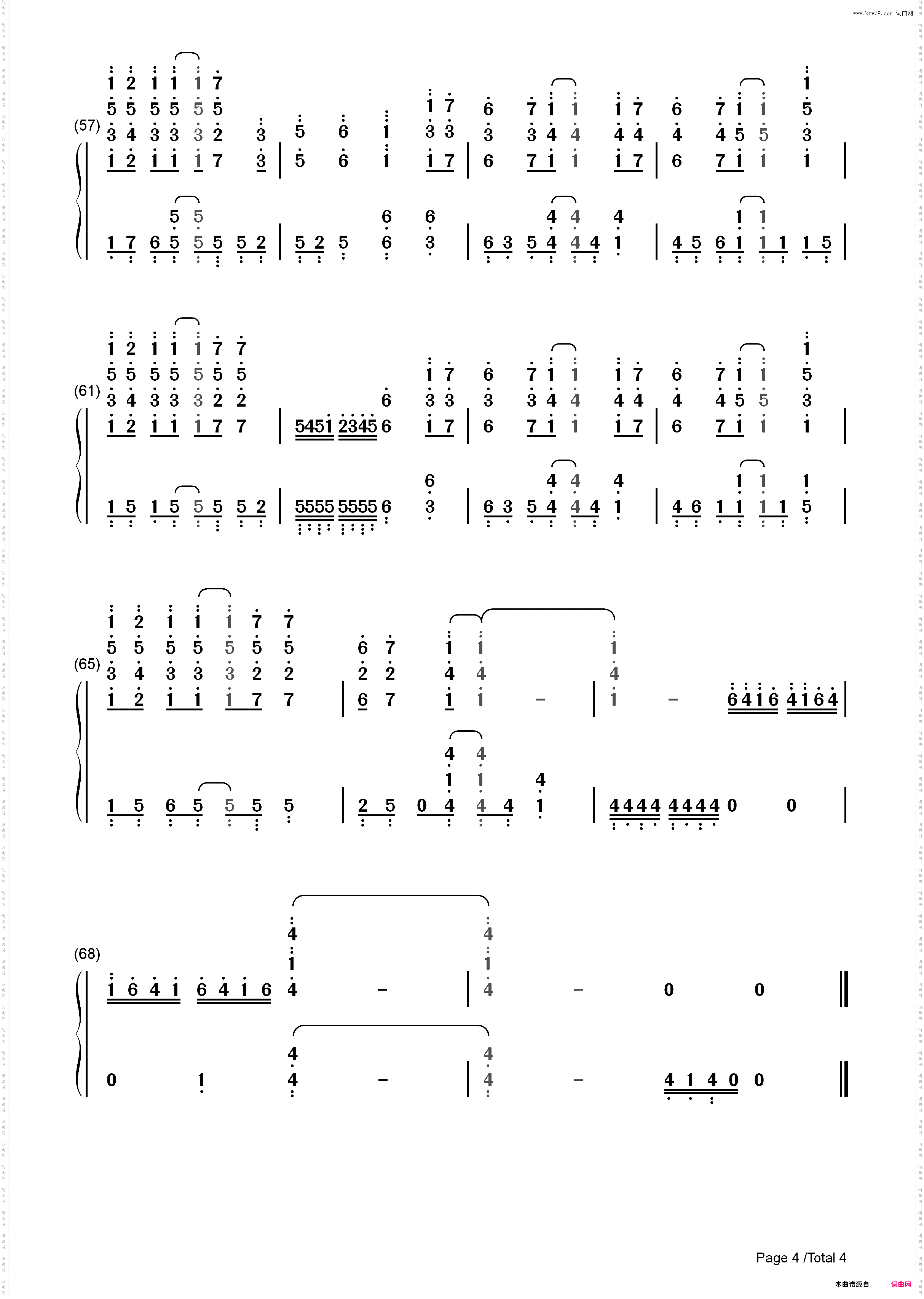 真赤な誓い-武装炼金OP_简谱版