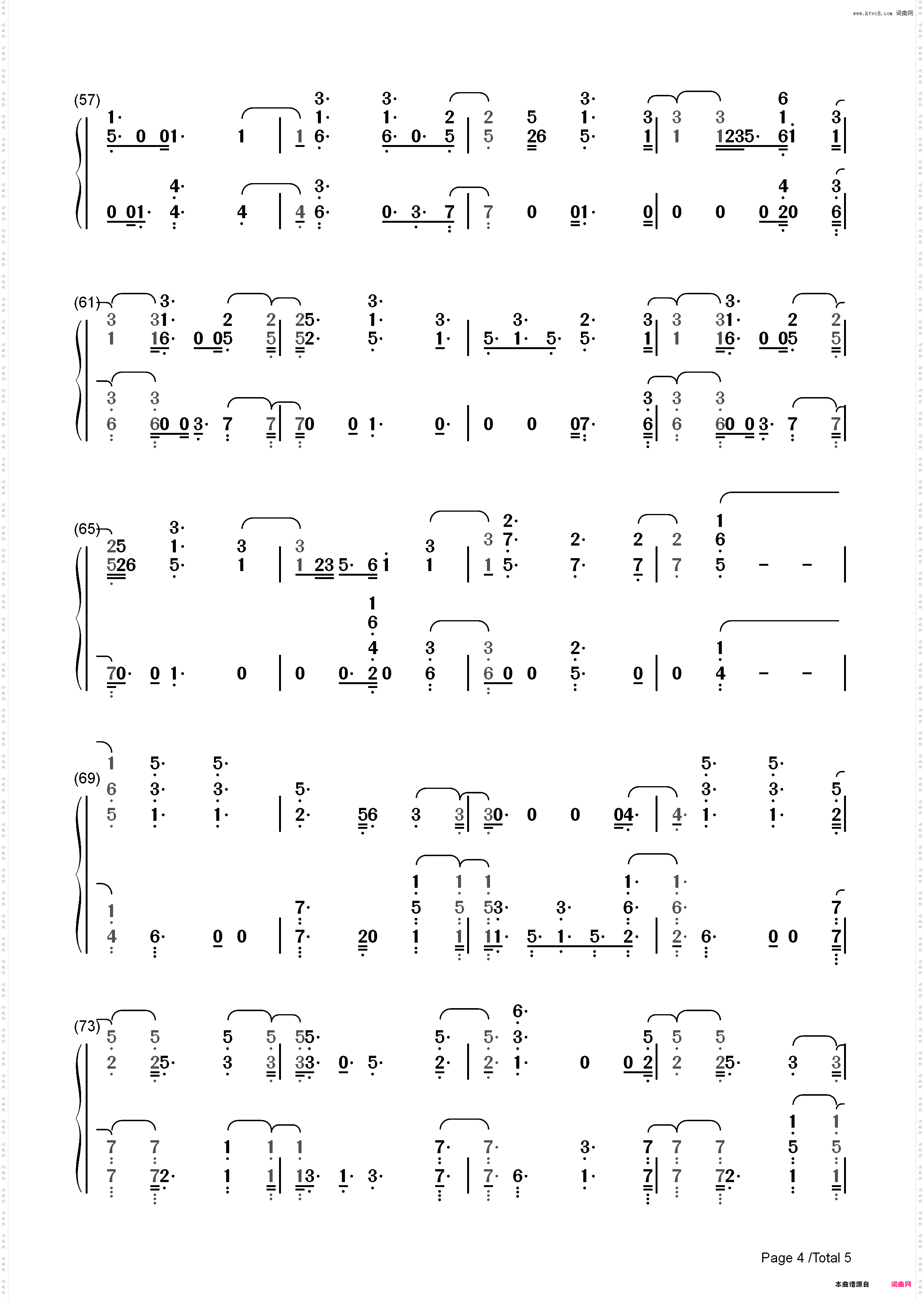 Burning-Sam Smith_简谱版