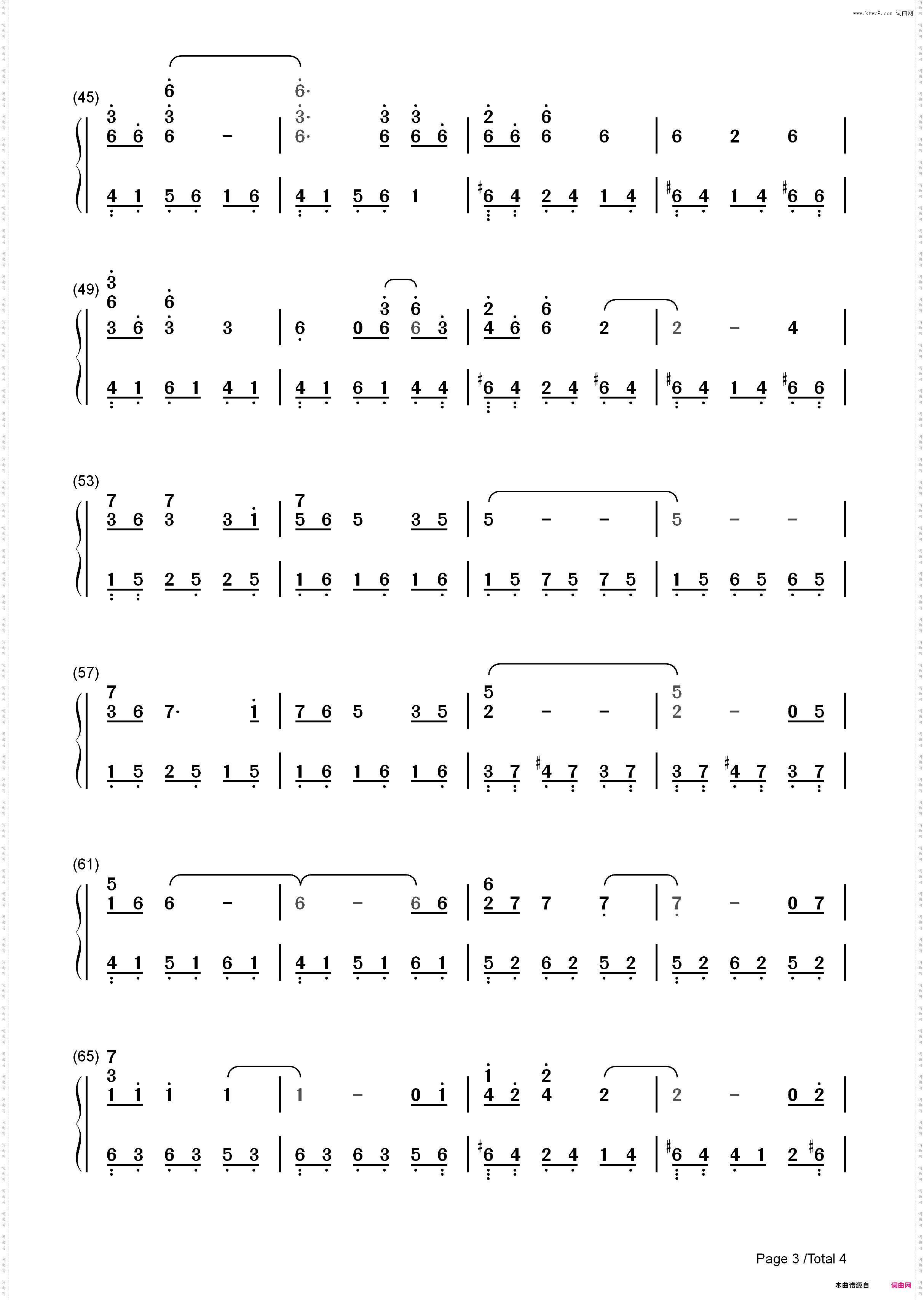 With the Wind-李闰珉_简谱版