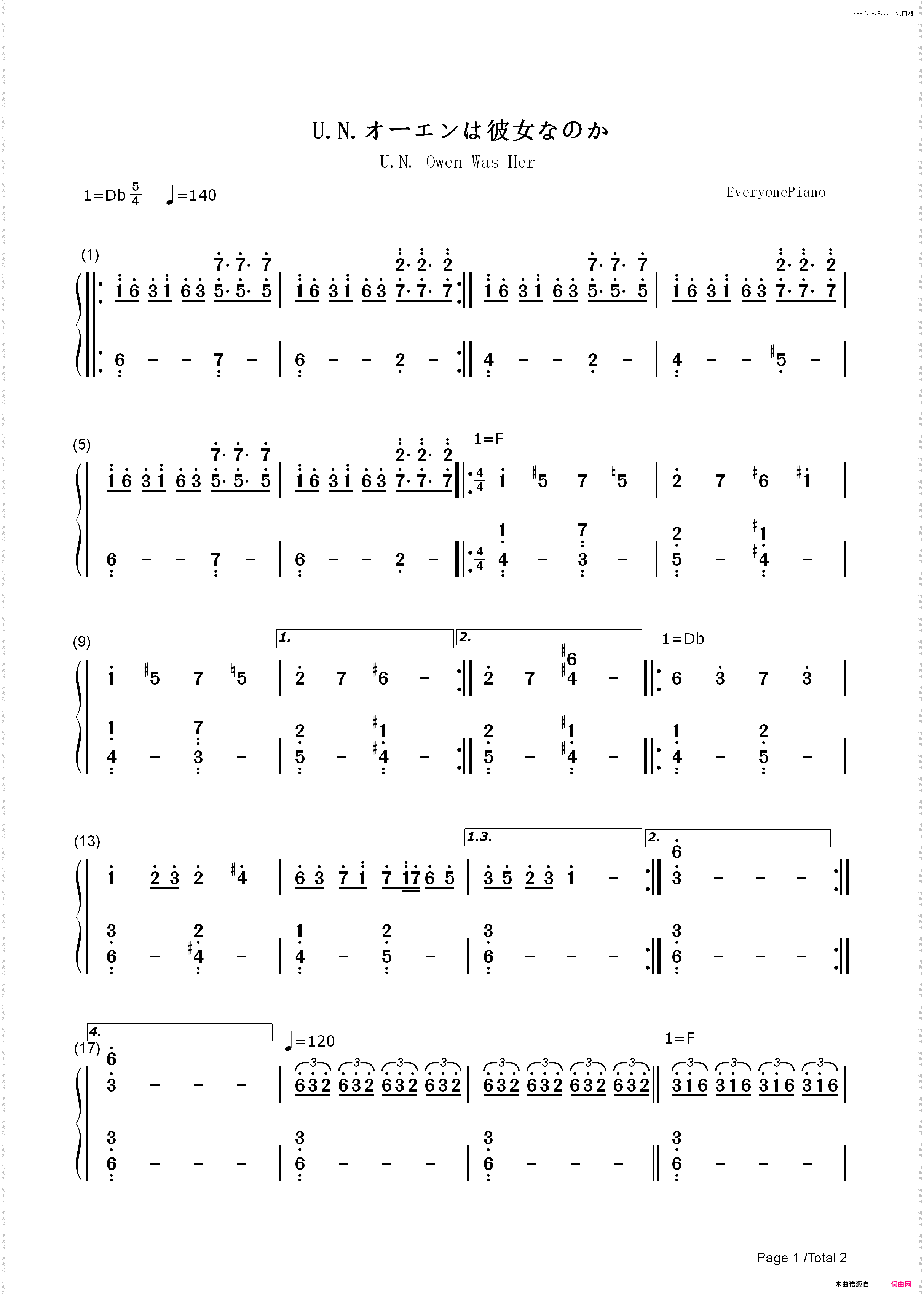 U·N·オーエンは彼女なのか-东方红魔乡*题曲_简谱版
