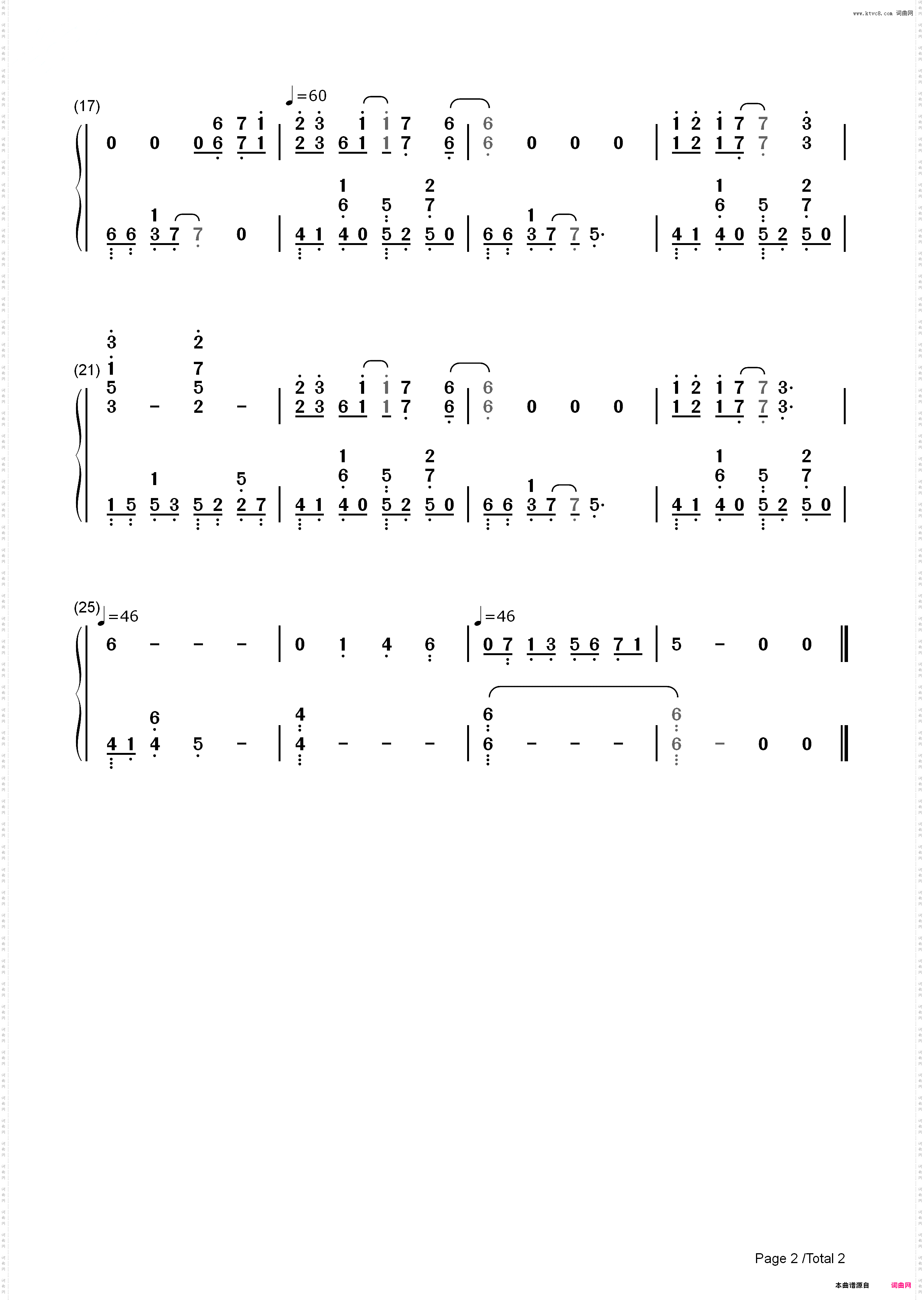 哀の伤-火影忍者OST_简谱版