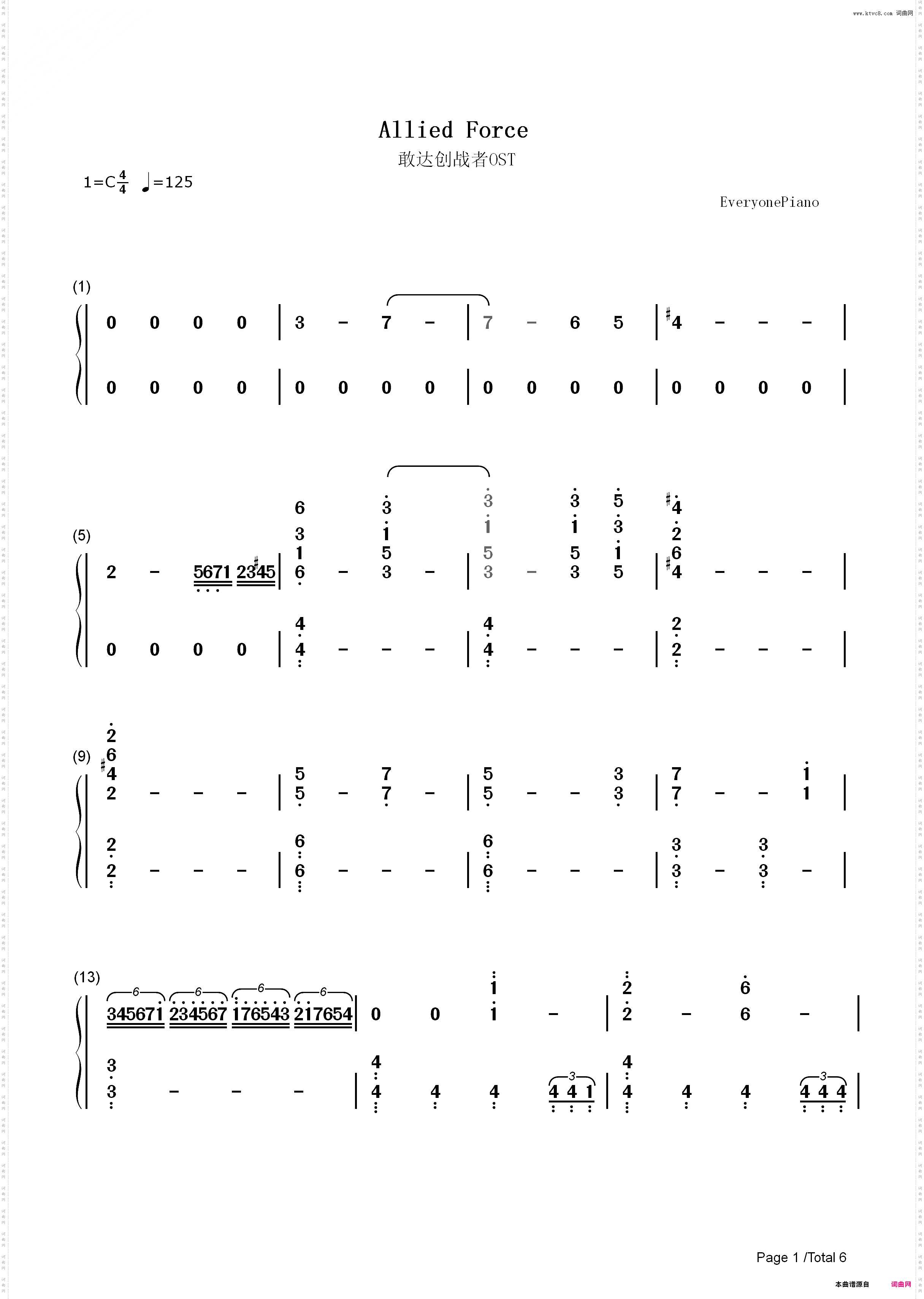 Allied Force-敢达创战者OST_简谱版