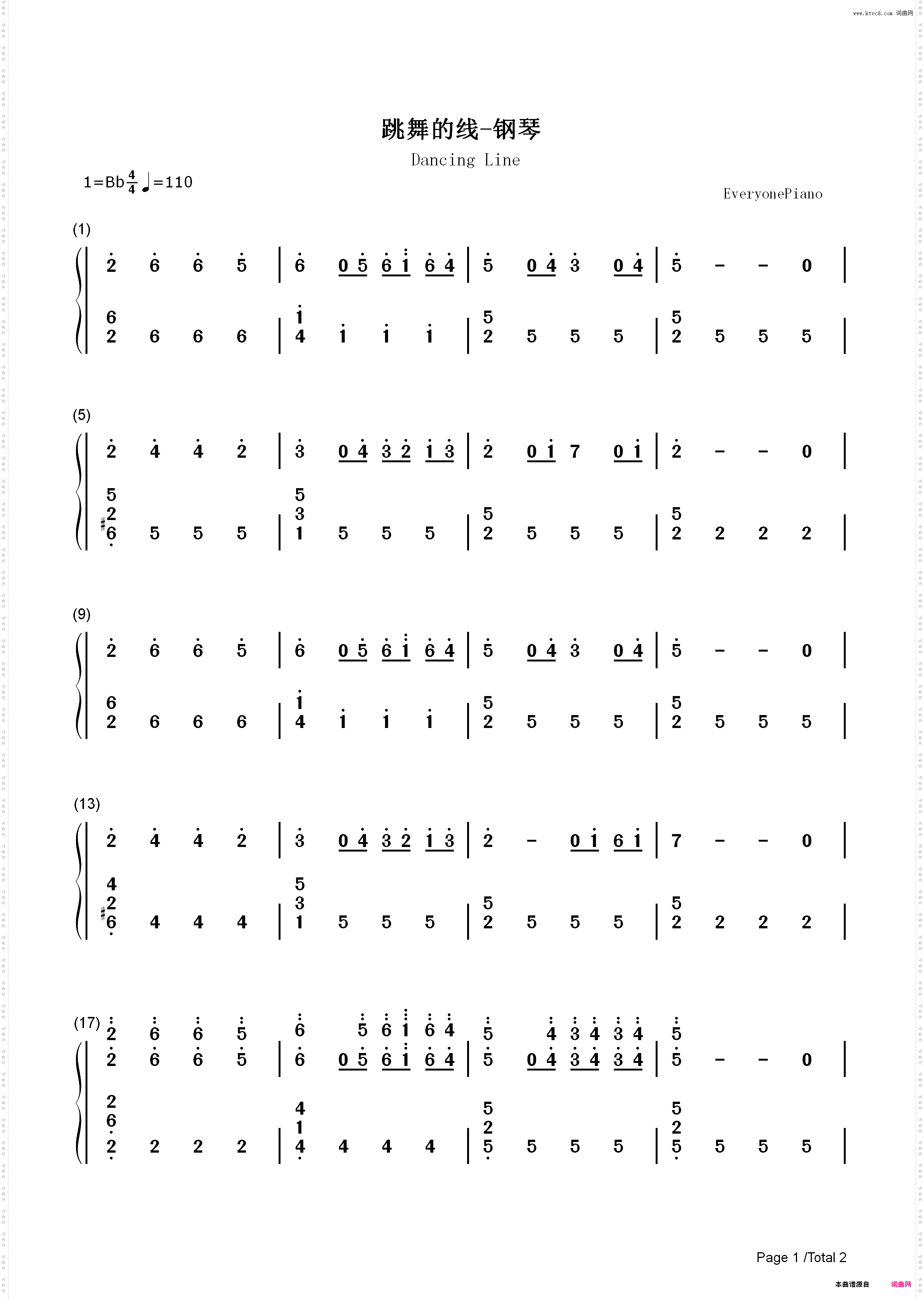 跳舞的线_简谱版