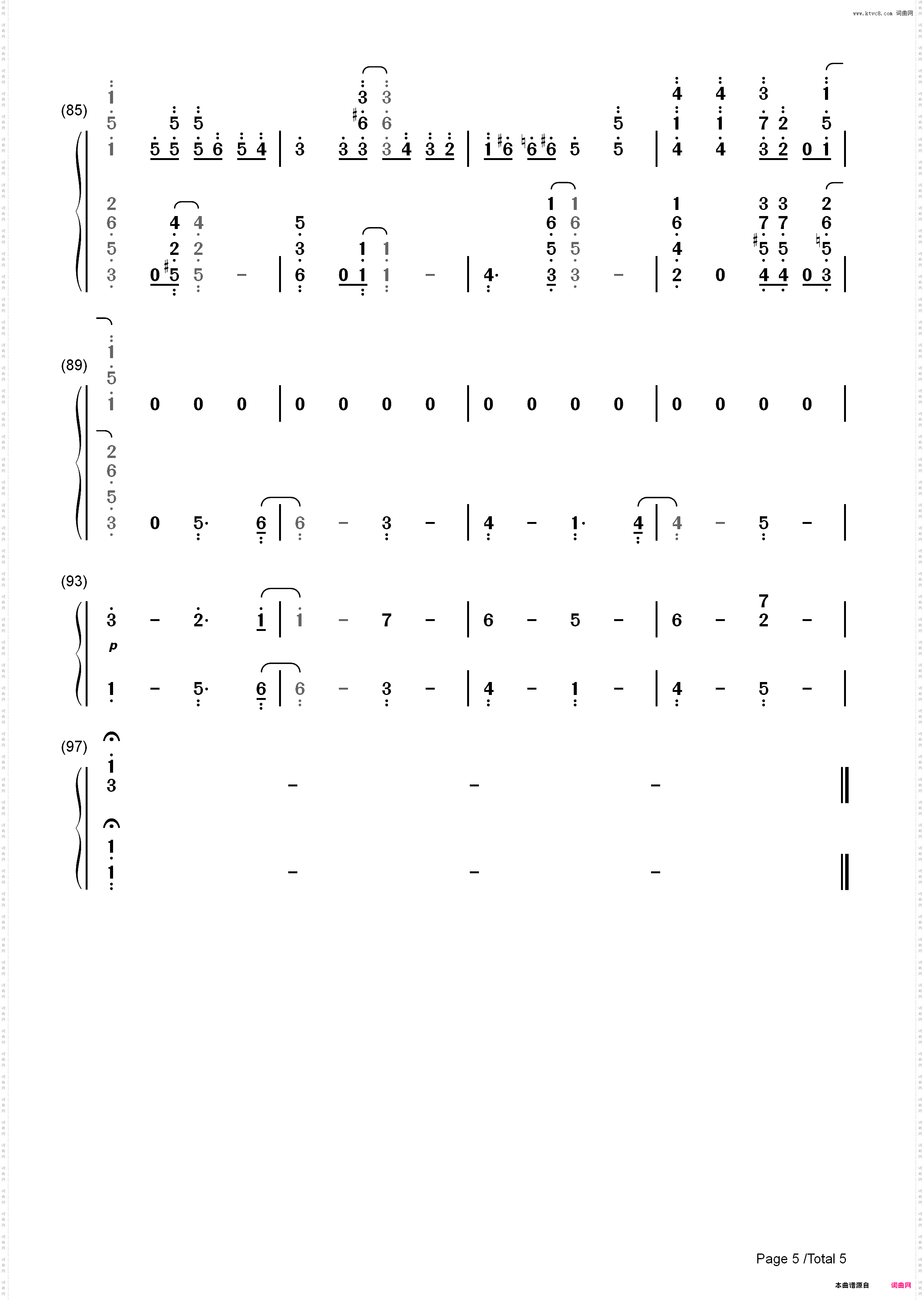 卡农-爵士版_简谱版