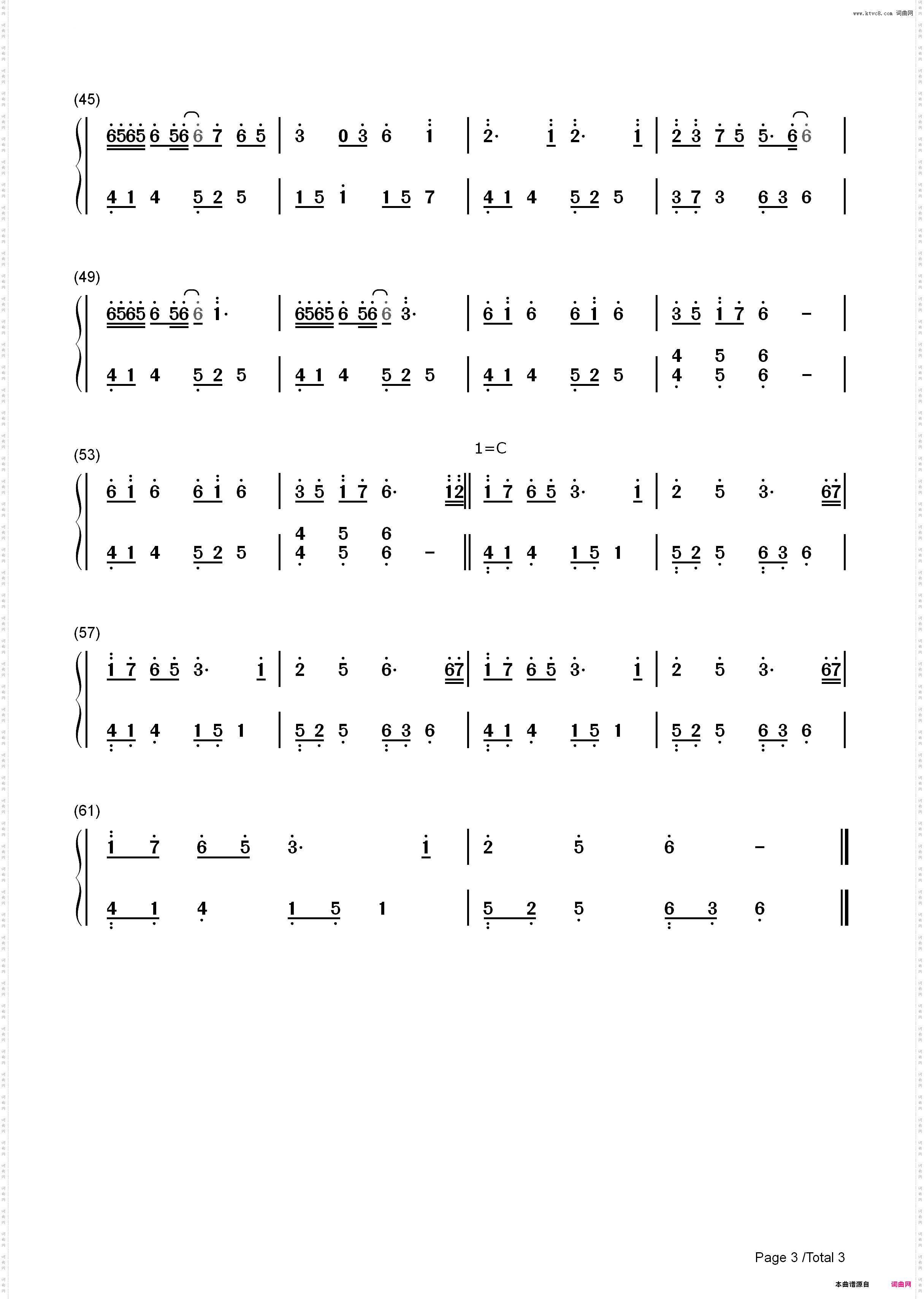 渡月橋 ～君 想ふ～-名侦探柯南片尾曲_简谱版