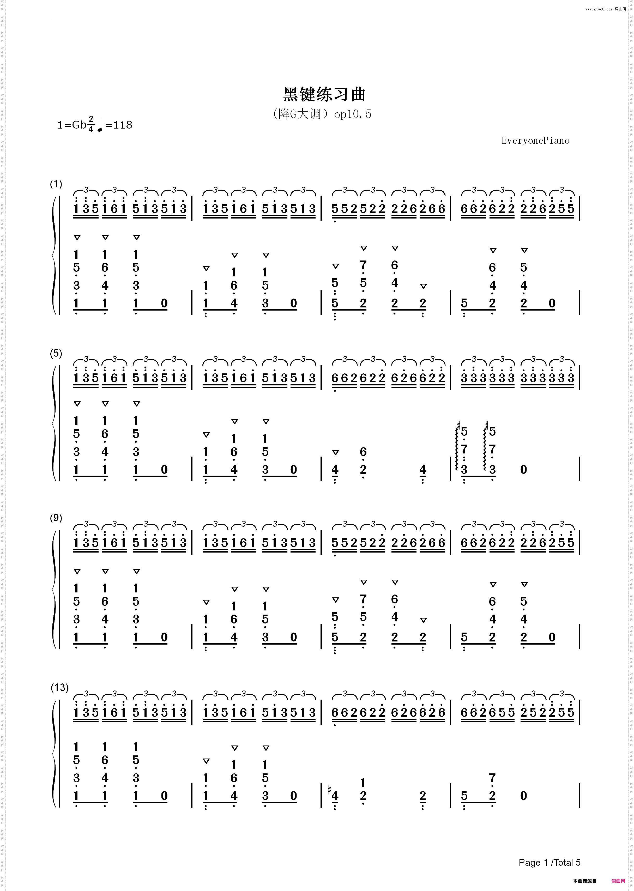 黑键练习曲-肖邦练习曲OP10 NO5_简谱版