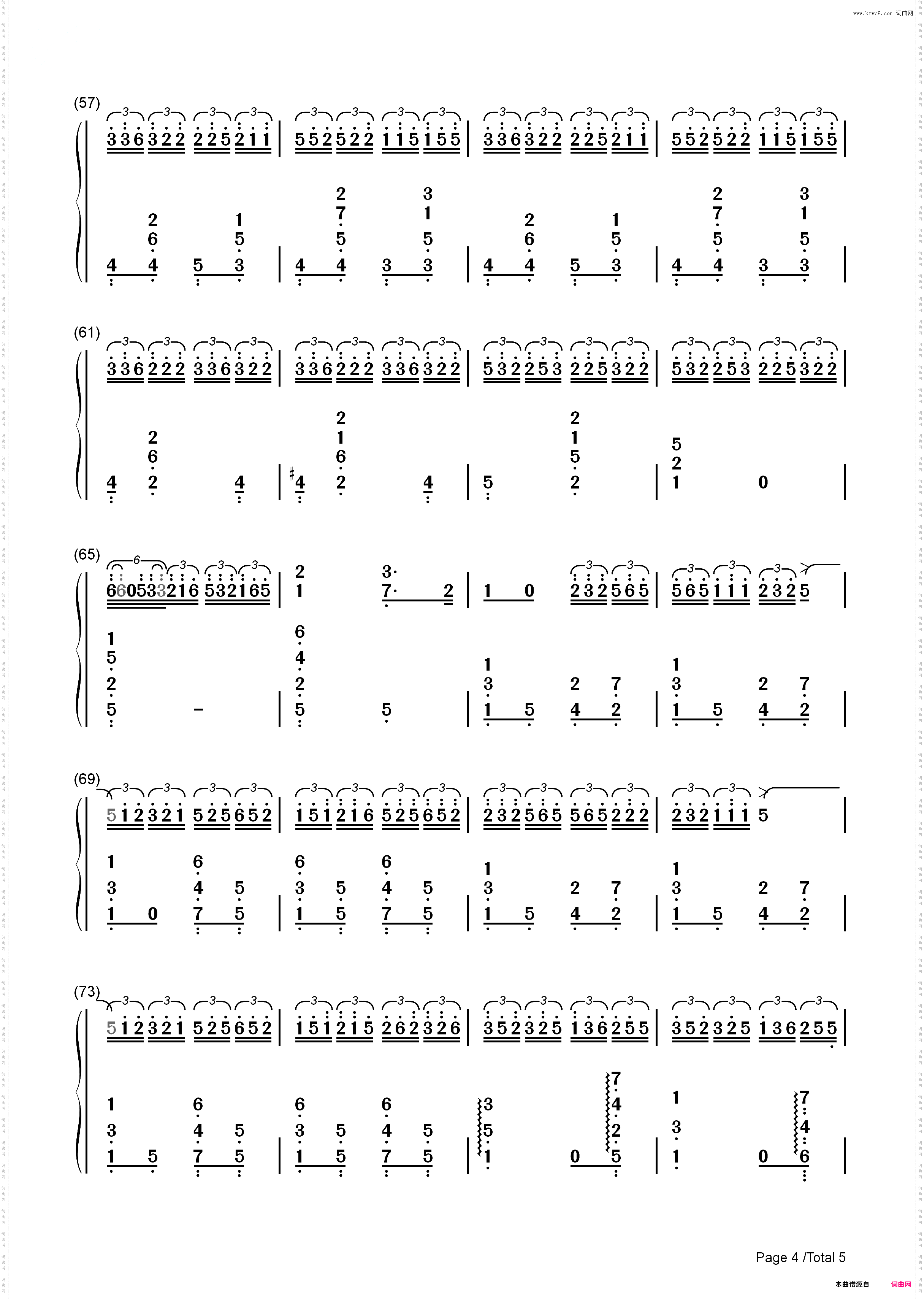 黑键练习曲-肖邦练习曲OP10 NO5_简谱版