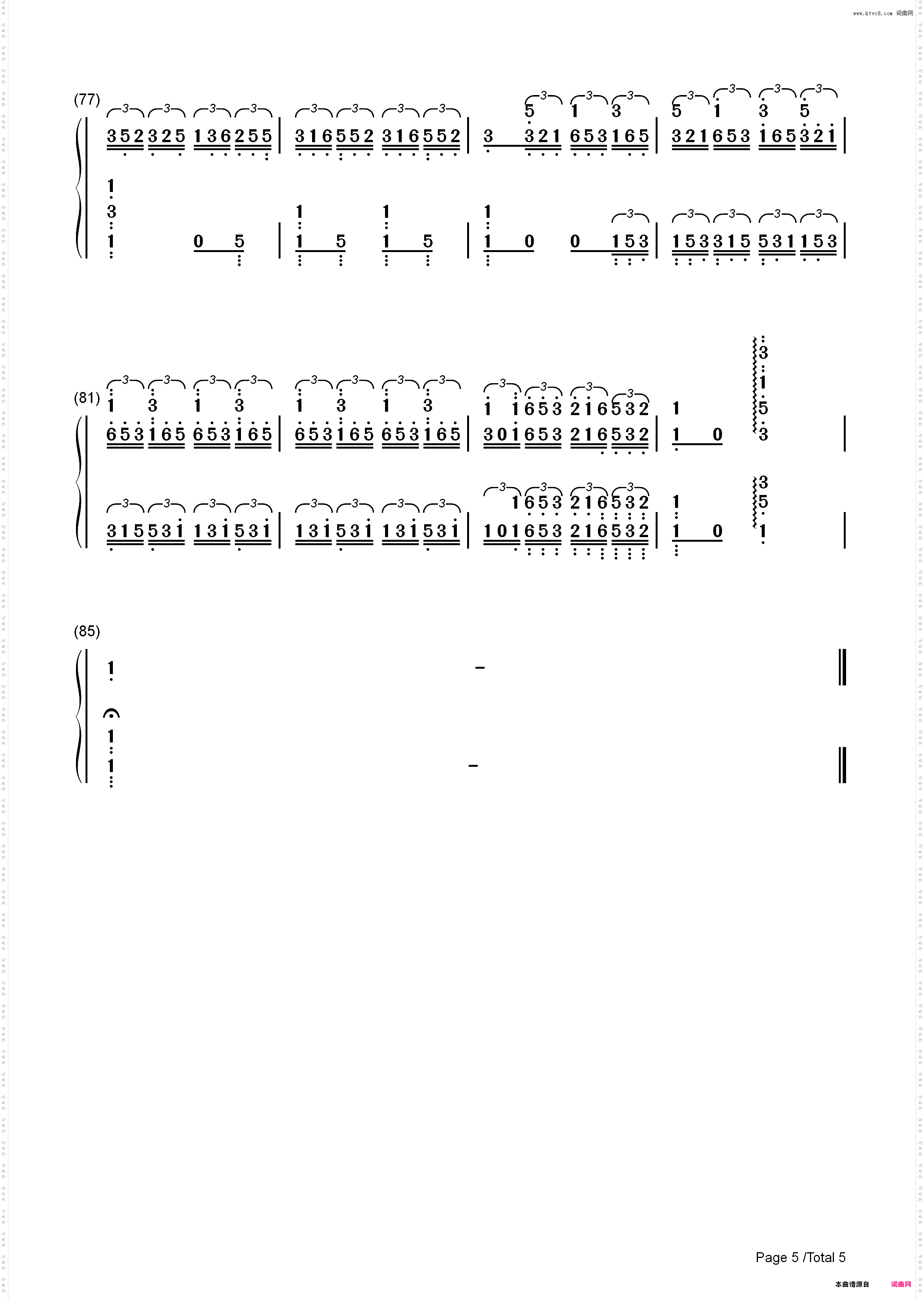 黑键练习曲-肖邦练习曲OP10 NO5_简谱版