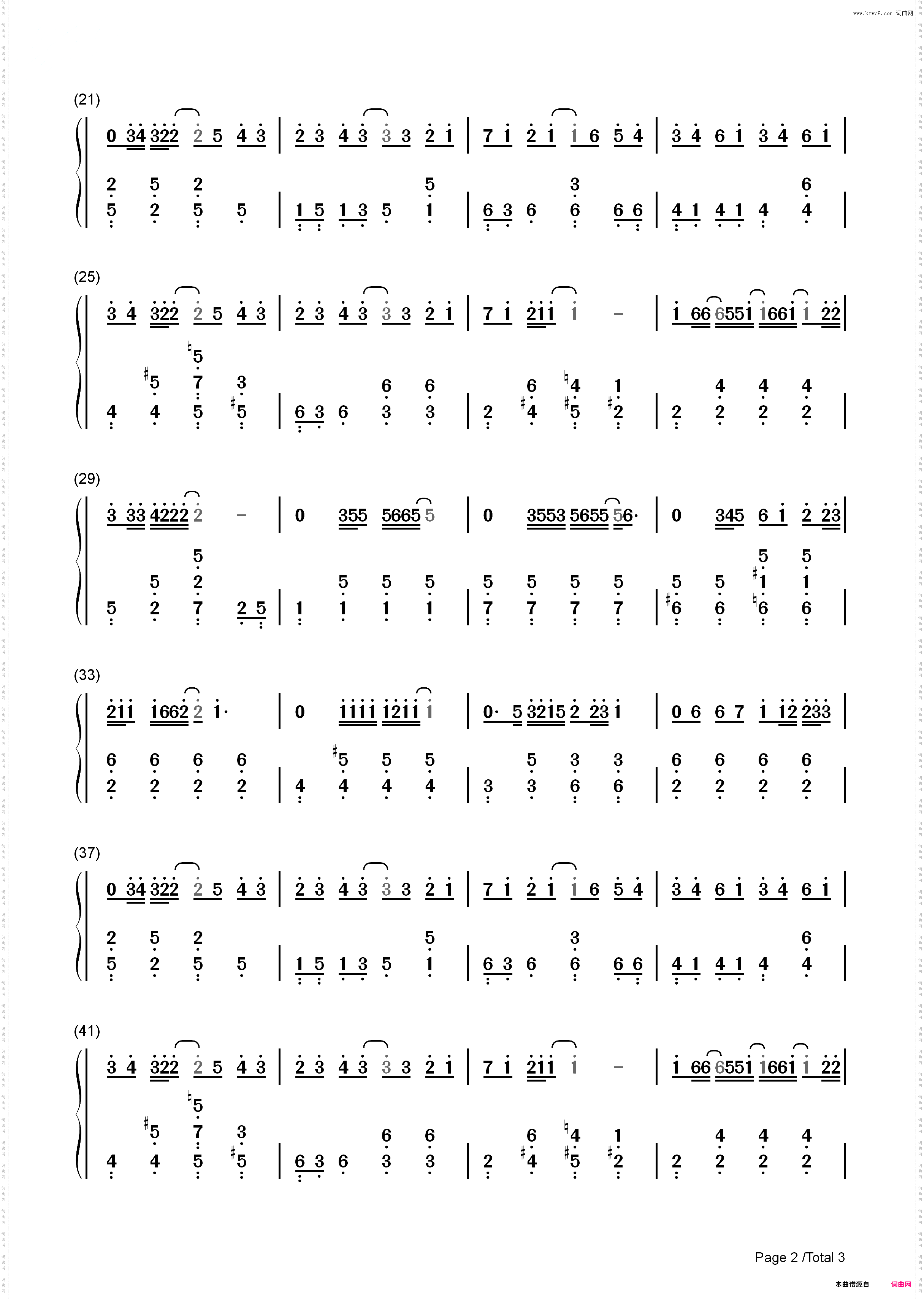 Kiss Goodbye-我叫金三顺插曲_简谱版