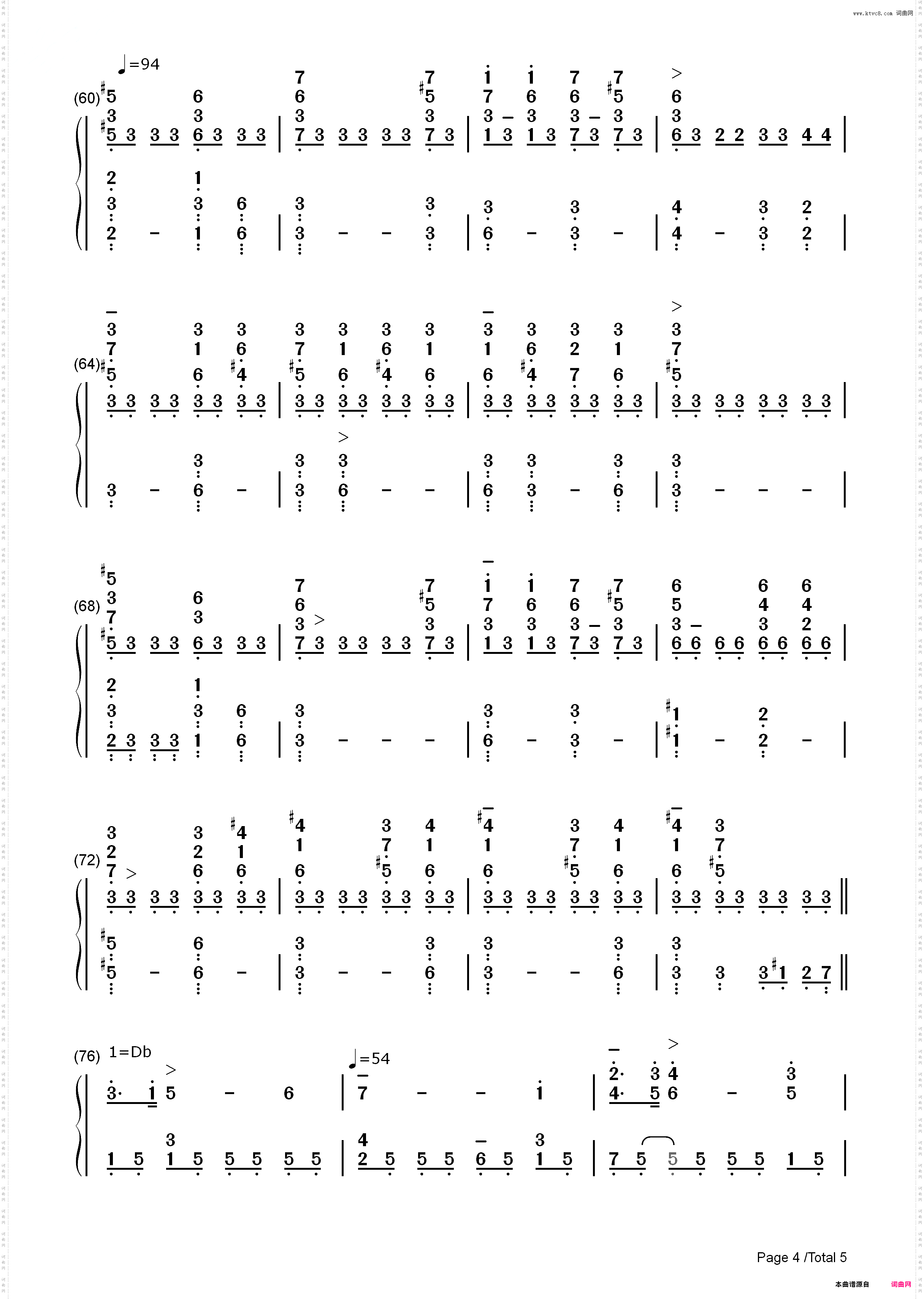 雨滴前奏曲-肖邦_简谱版