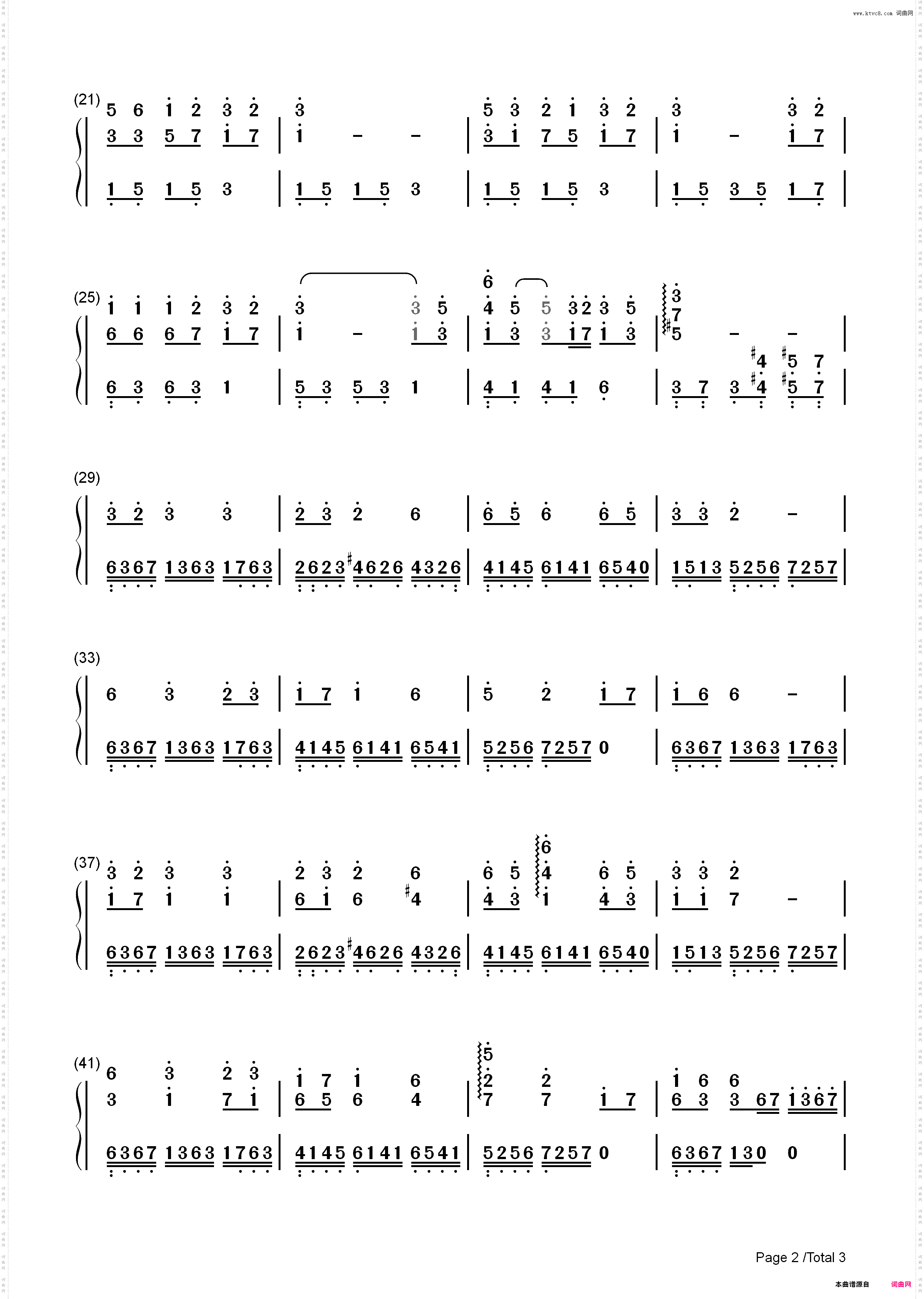 渡情-新白娘子传奇片尾曲_简谱版