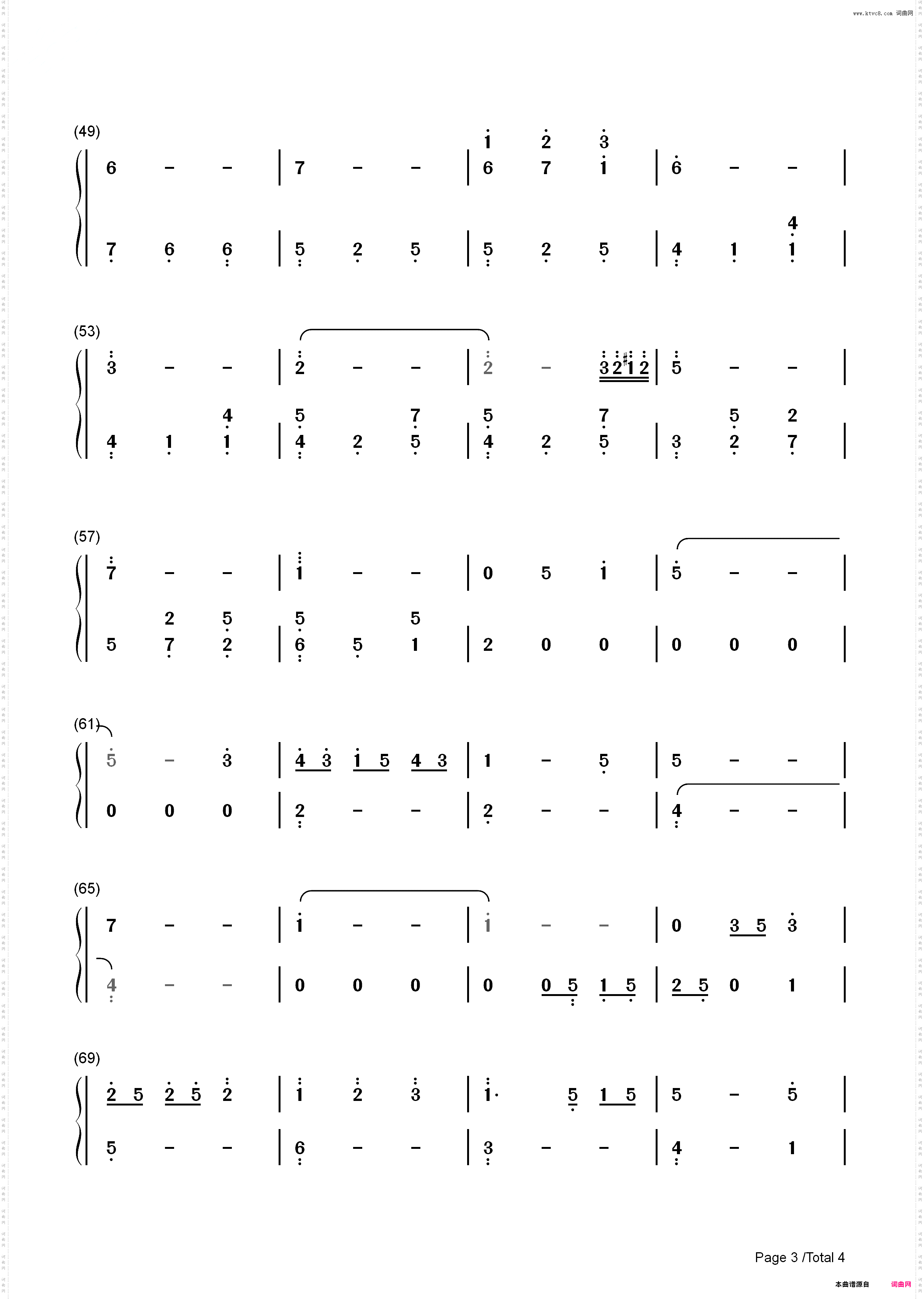 私の嘘 PianoSolo-四月是你的谎言OST_简谱版