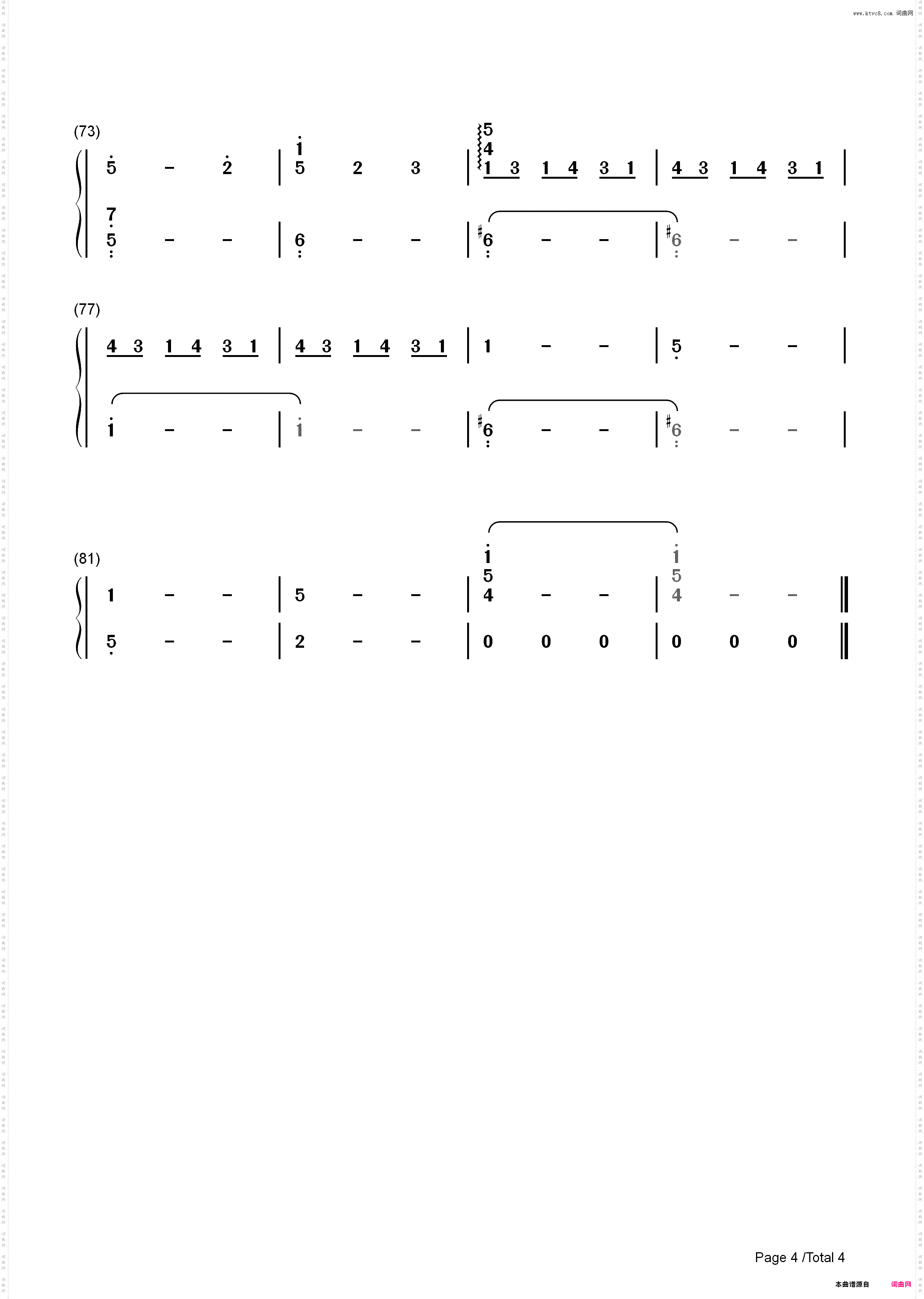 私の嘘 PianoSolo-四月是你的谎言OST_简谱版