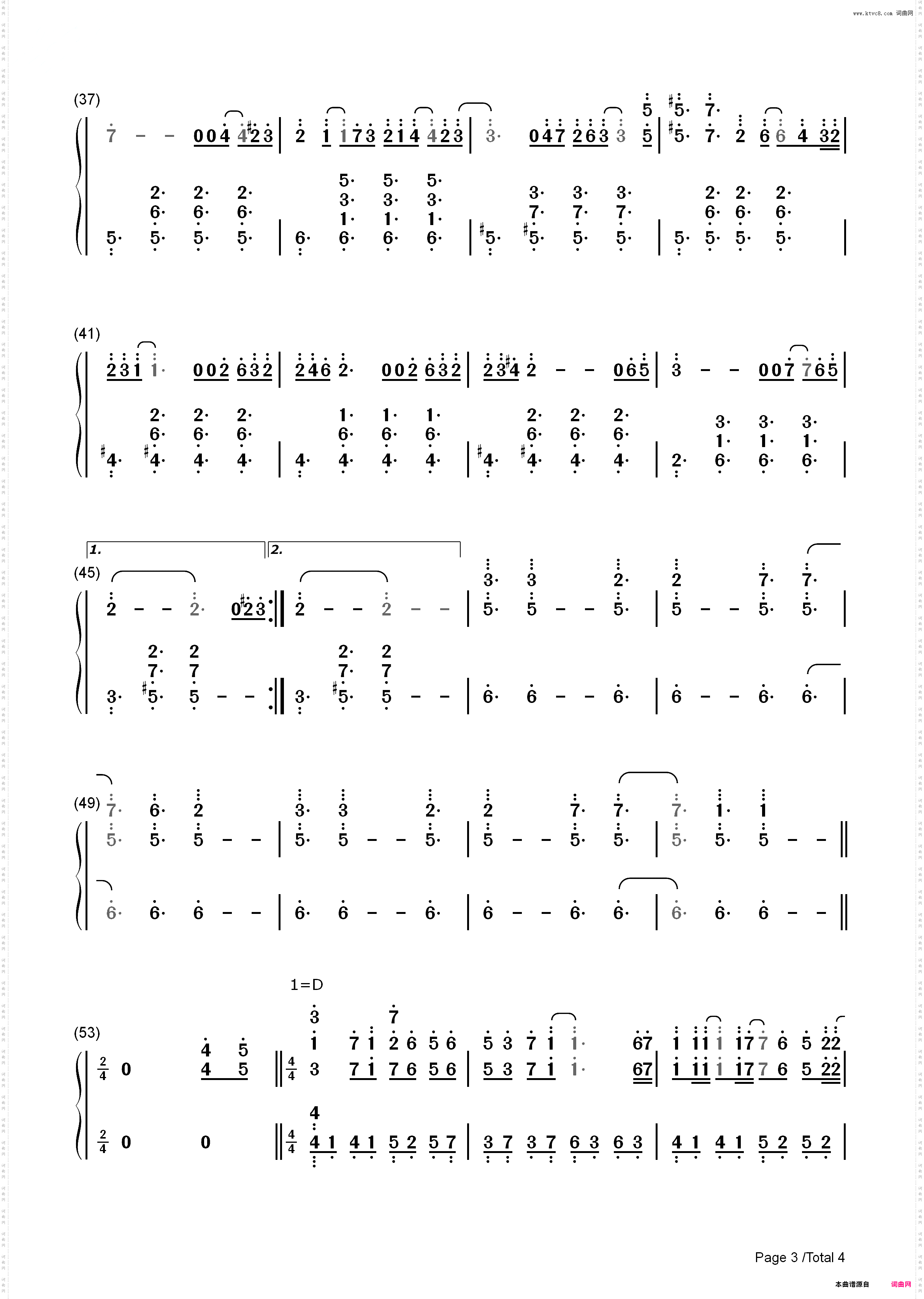 Itsuka-阳光照耀的未来主题曲_简谱版