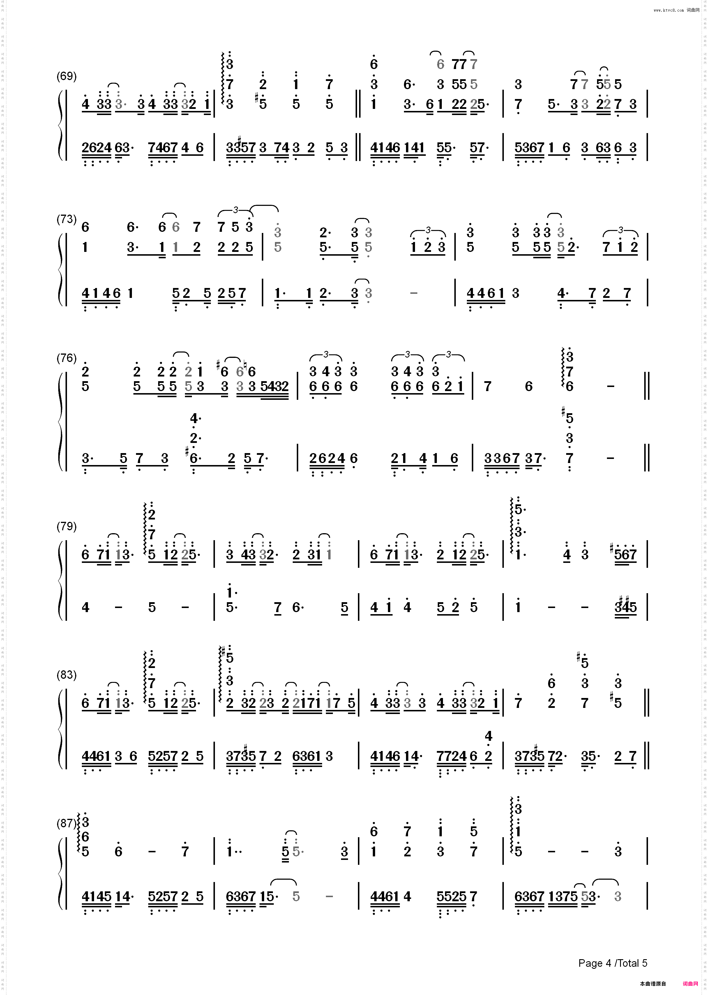 泪的声音-V·K克_简谱版
