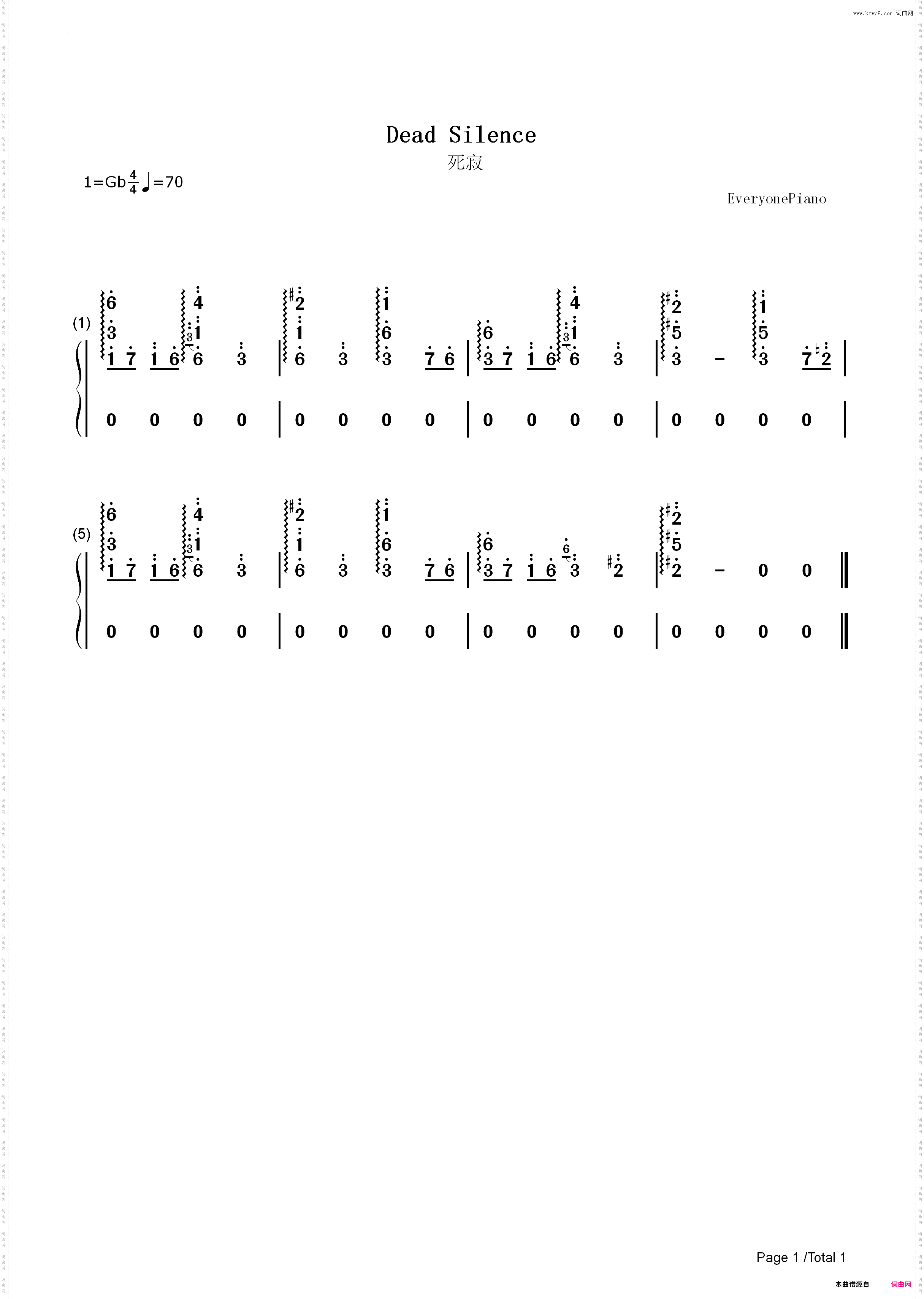 死寂主题曲前奏_简谱版