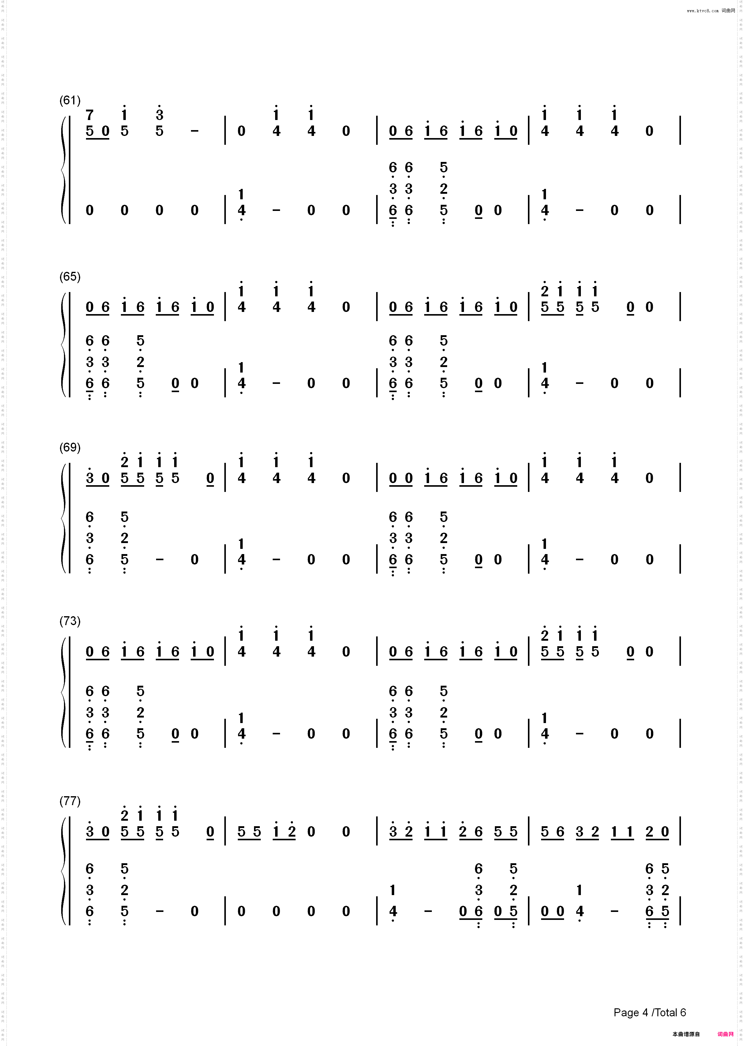 Teenage Dream-Katy Perry_简谱版