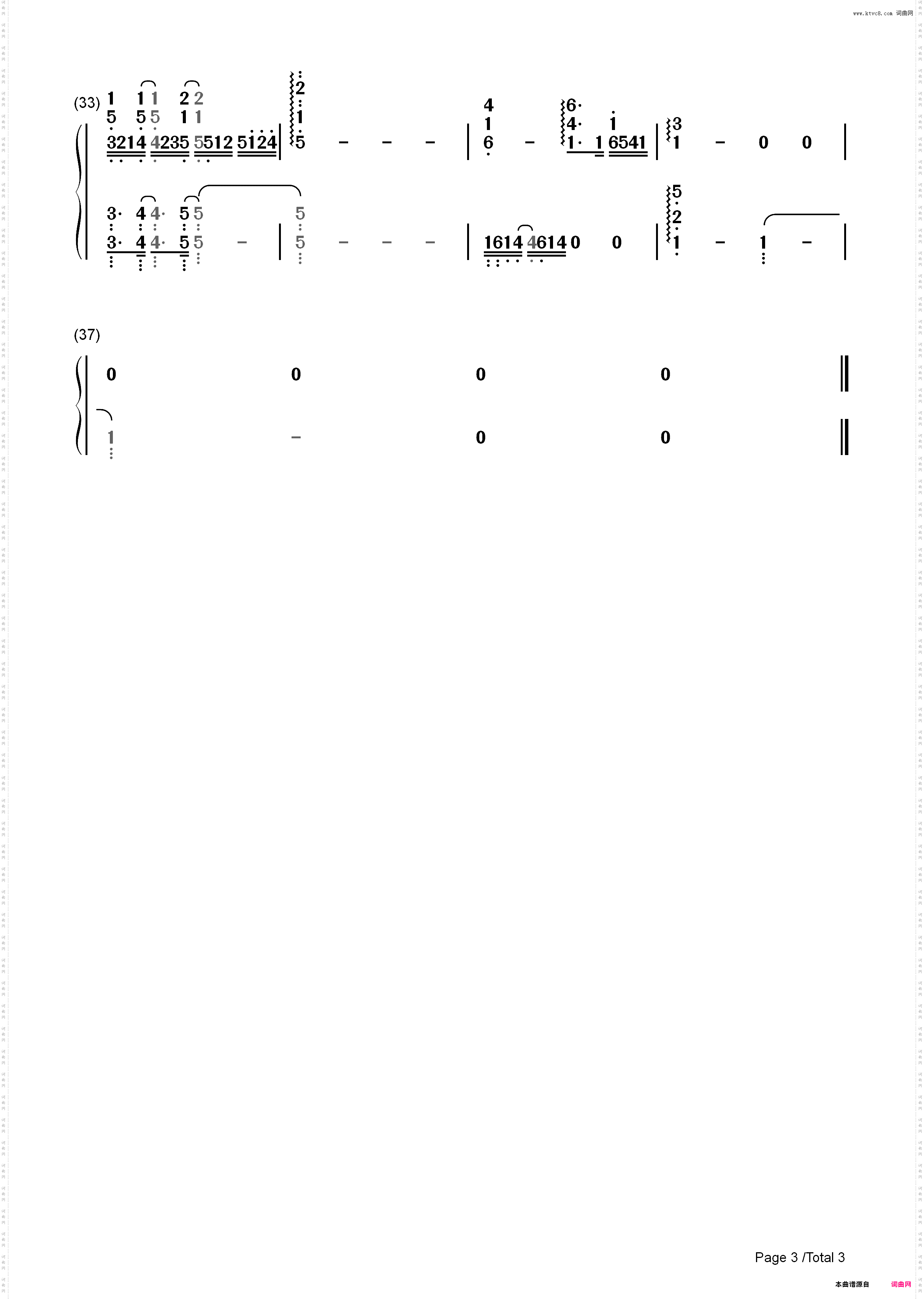 いつもどんなときも全員のために-LoveLive第二季音乐原声_简谱版