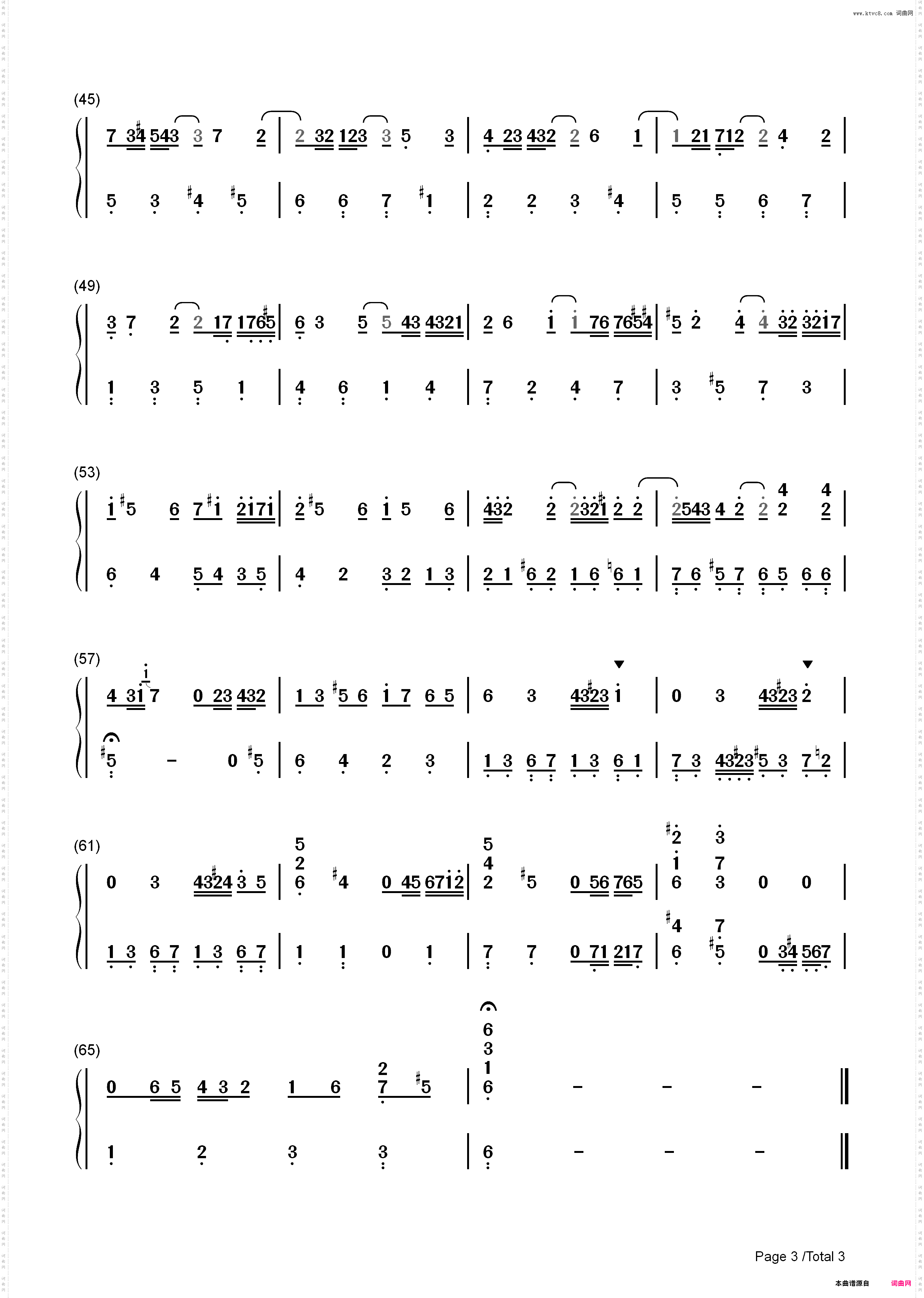 巴赫前奏曲_简谱版