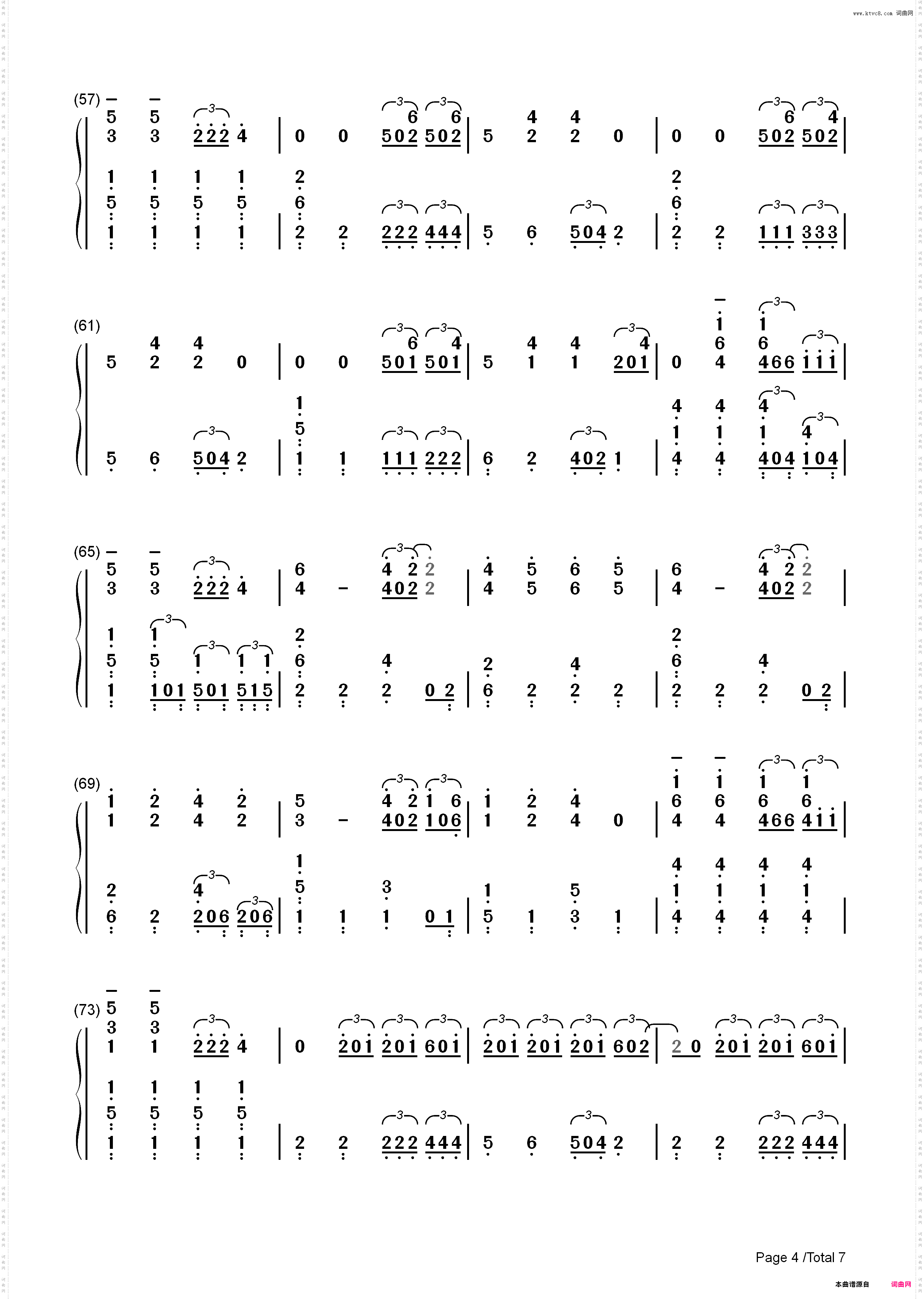 Sail-Awolnation_简谱版