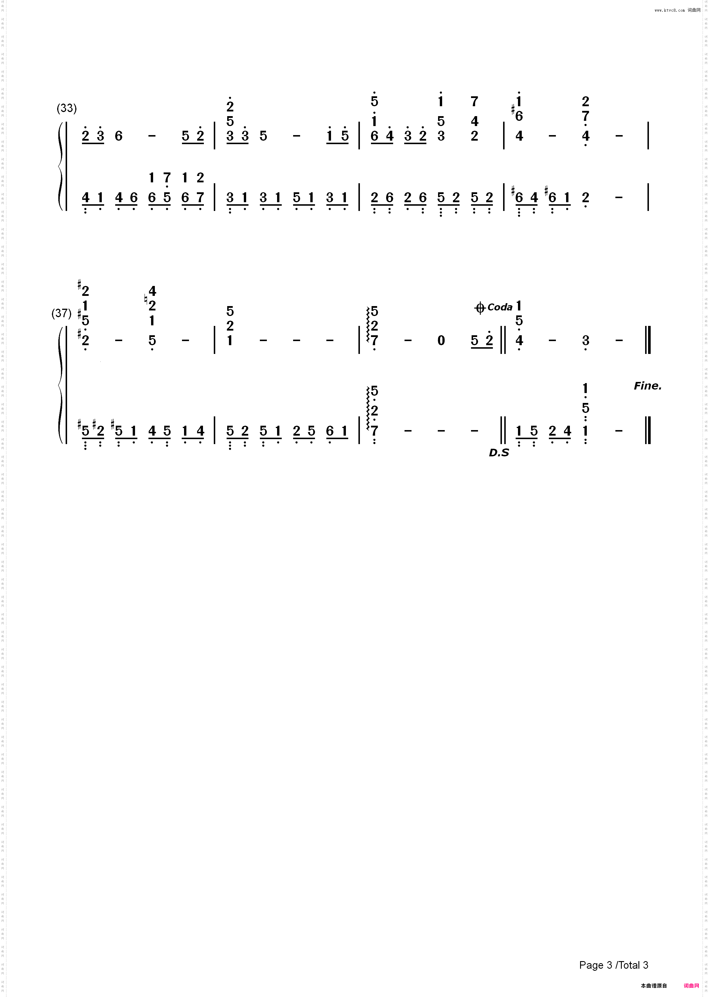 空に光る-《CLANNAD》背景音乐_简谱版