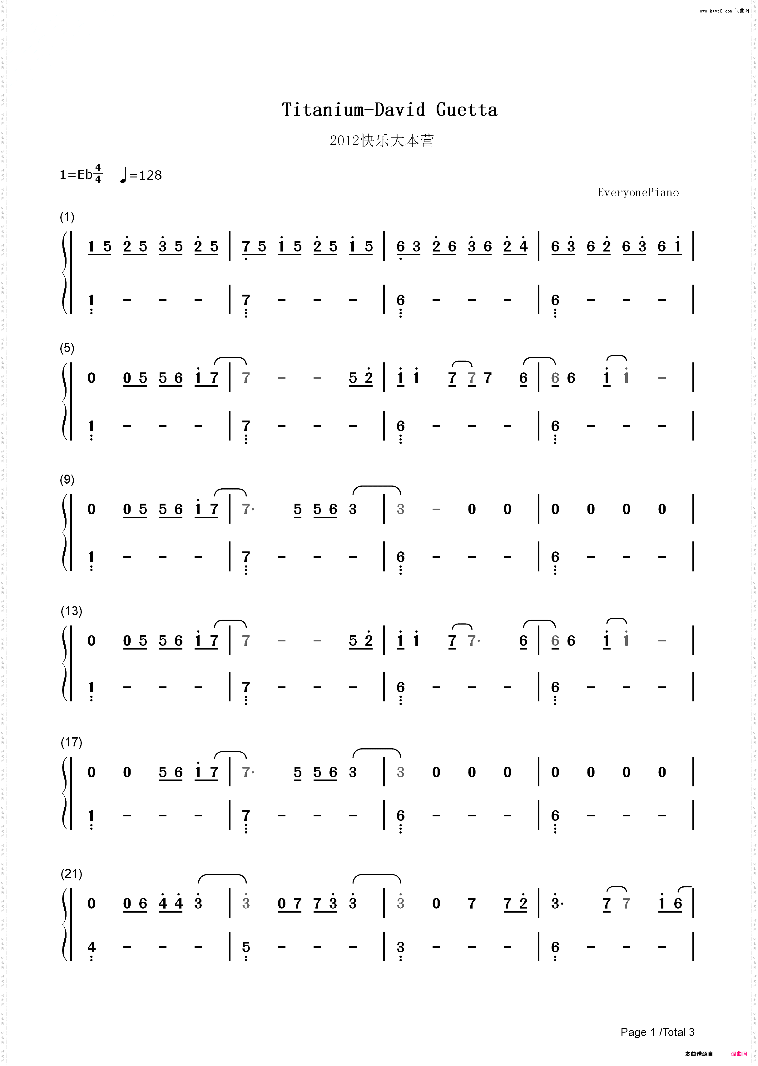 Titanium-David Guetta-2012快乐大本营_简谱版