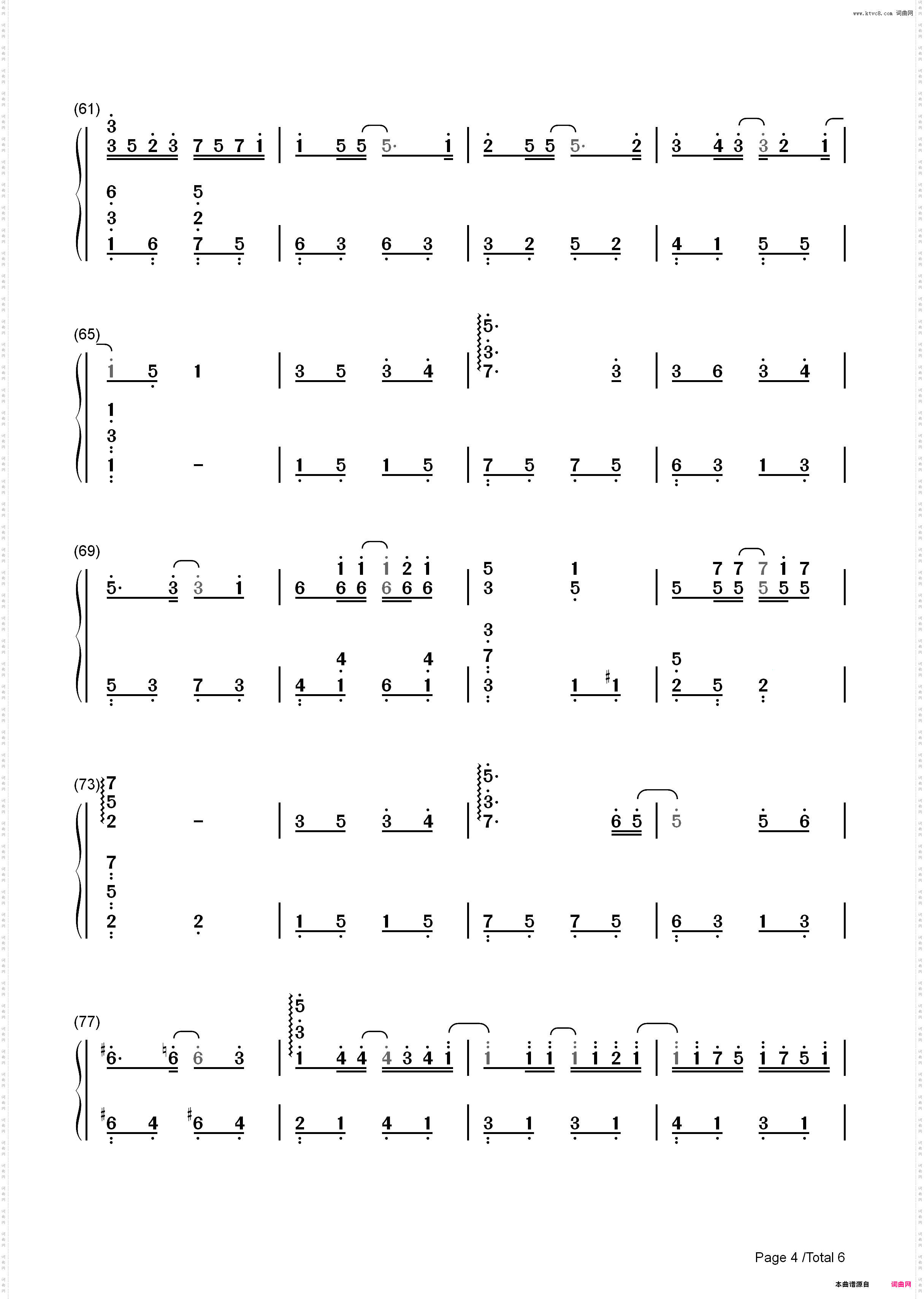 The Letter-Deemo背景音乐_简谱版