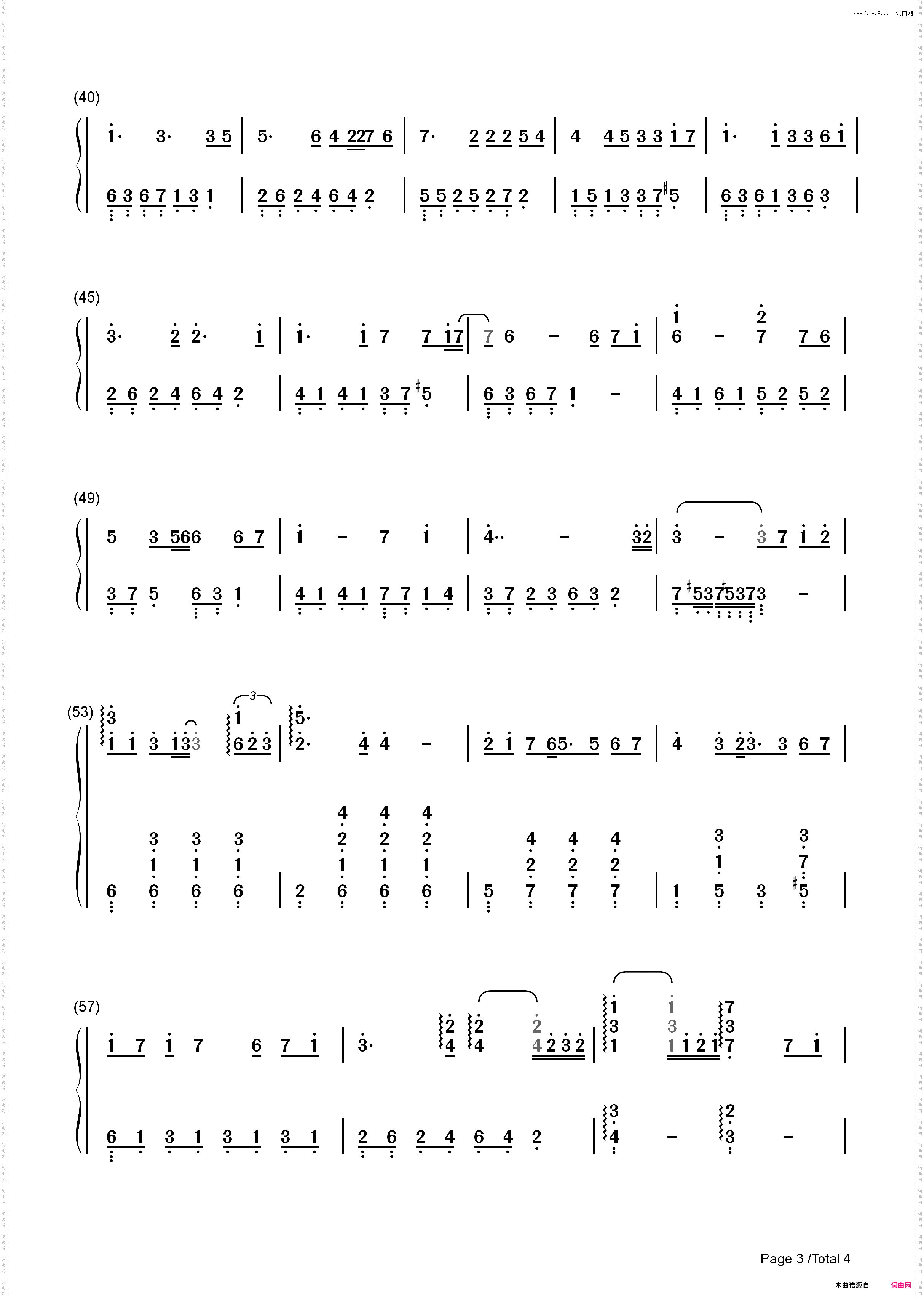 月半小夜曲-ハーフムーン?セレナーデ_简谱版
