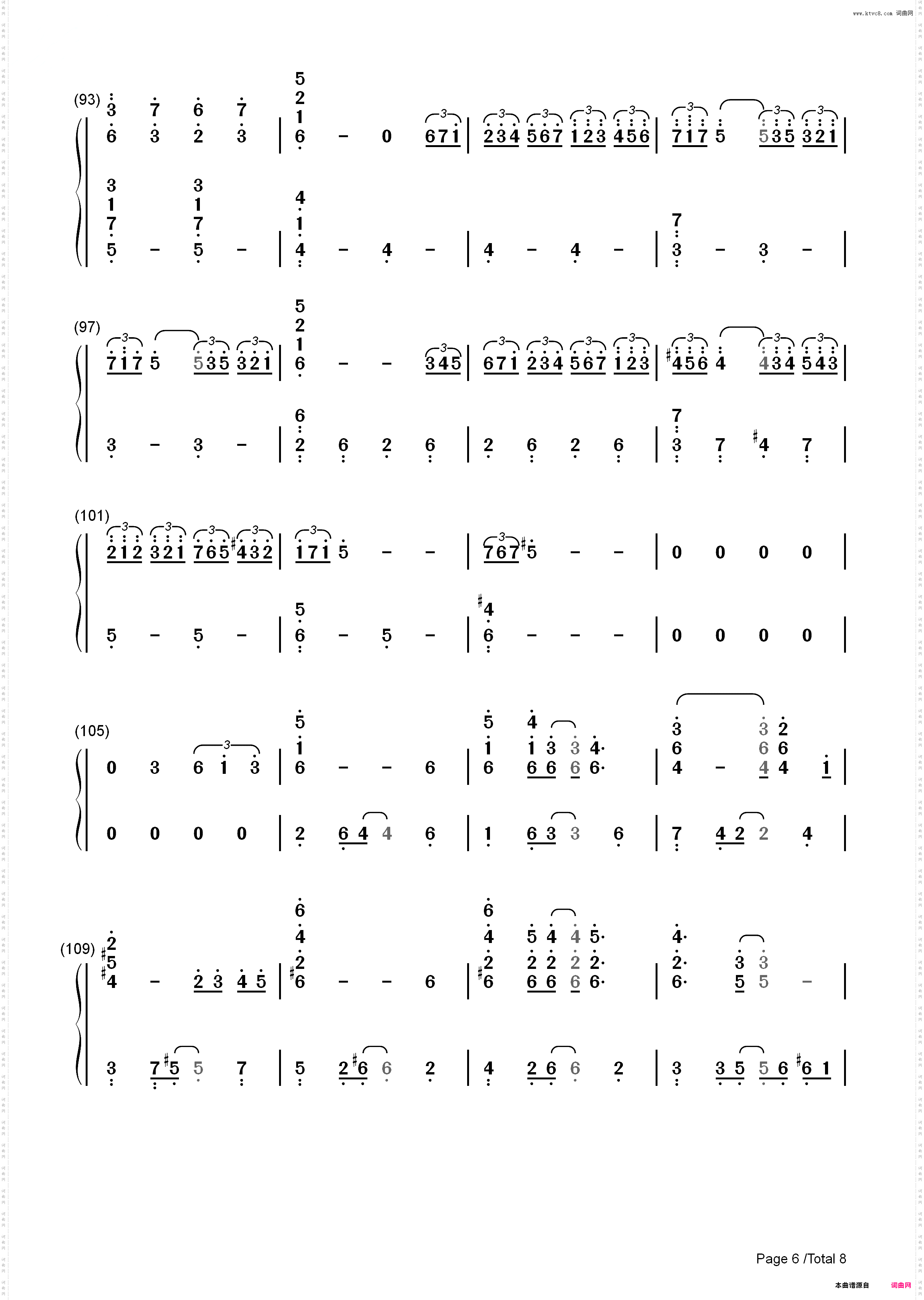 Ballade-久石让-Brother_简谱版