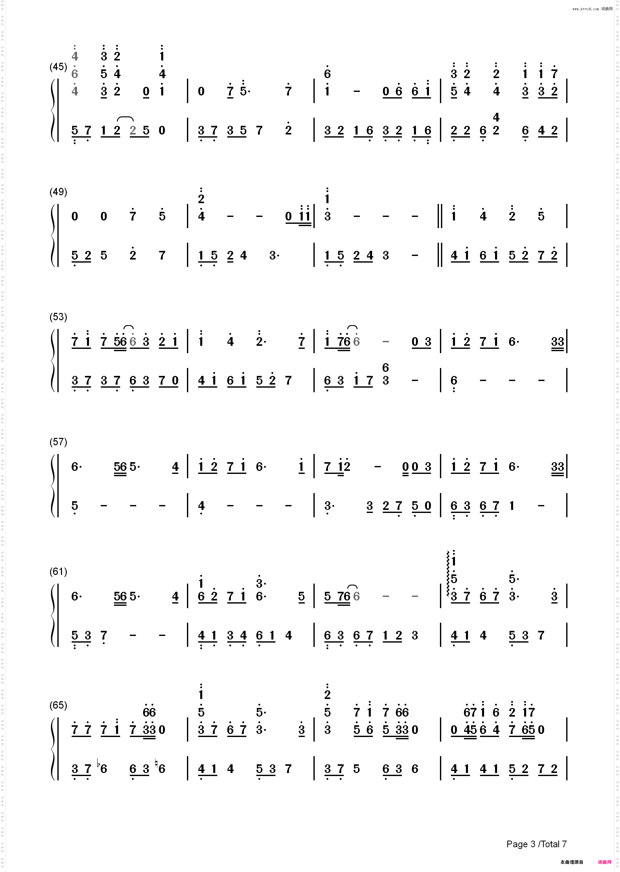 雨のちおもいで-志仓千代丸_简谱版