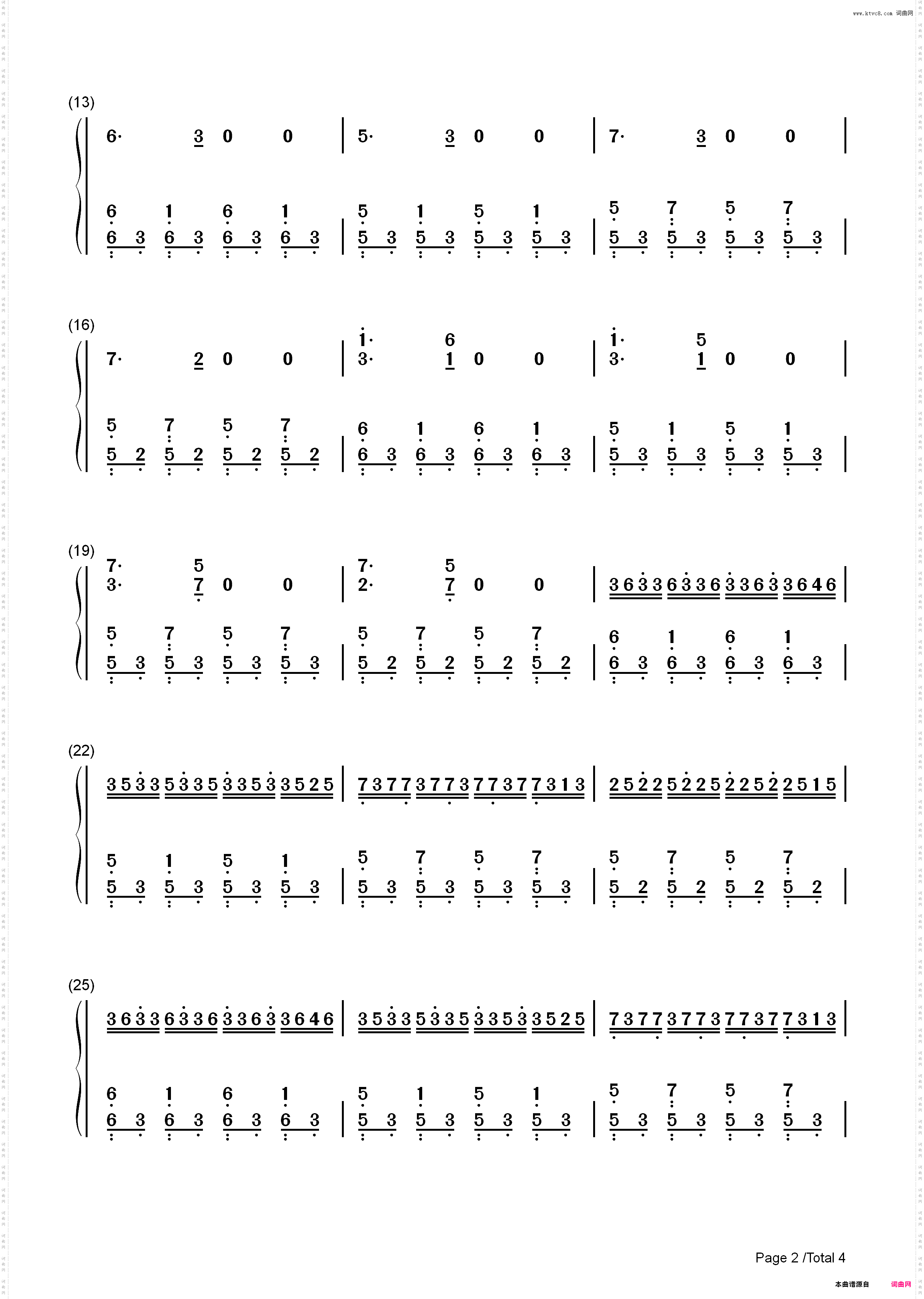 《天使爱美丽》主题曲-Midi简易版_简谱版