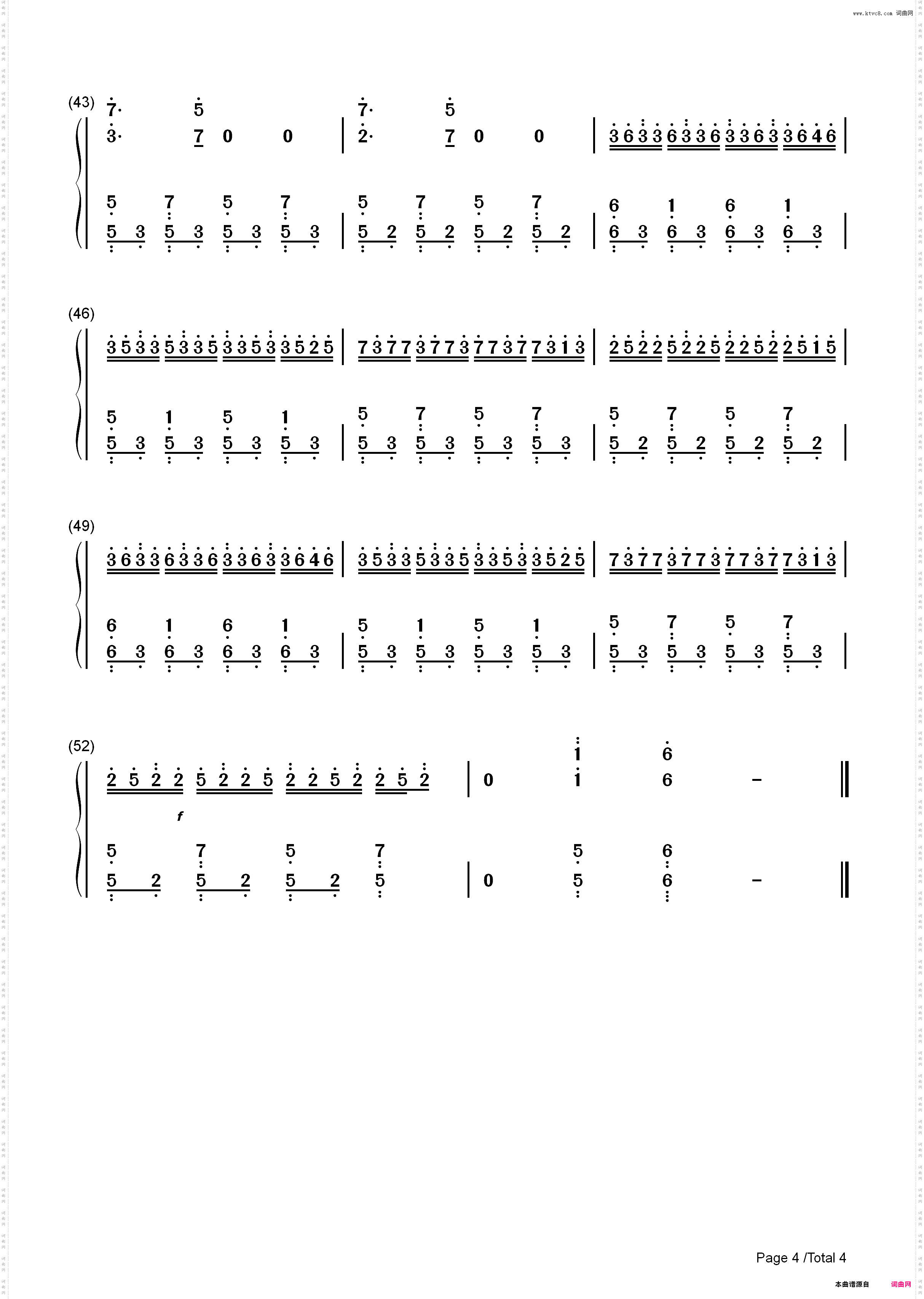 《天使爱美丽》主题曲-Midi简易版_简谱版