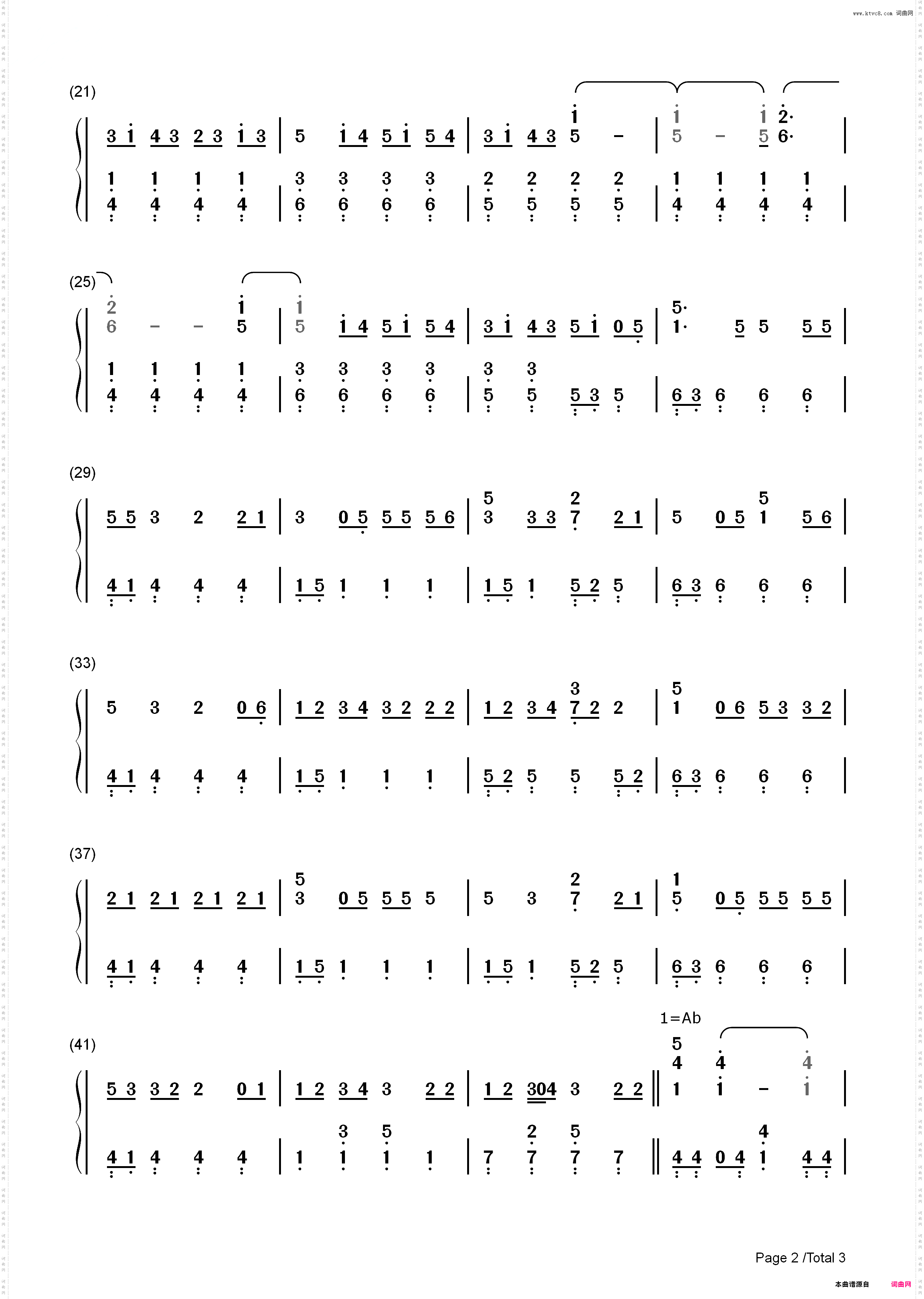 梦灯笼-《你的名字》OP_简谱版